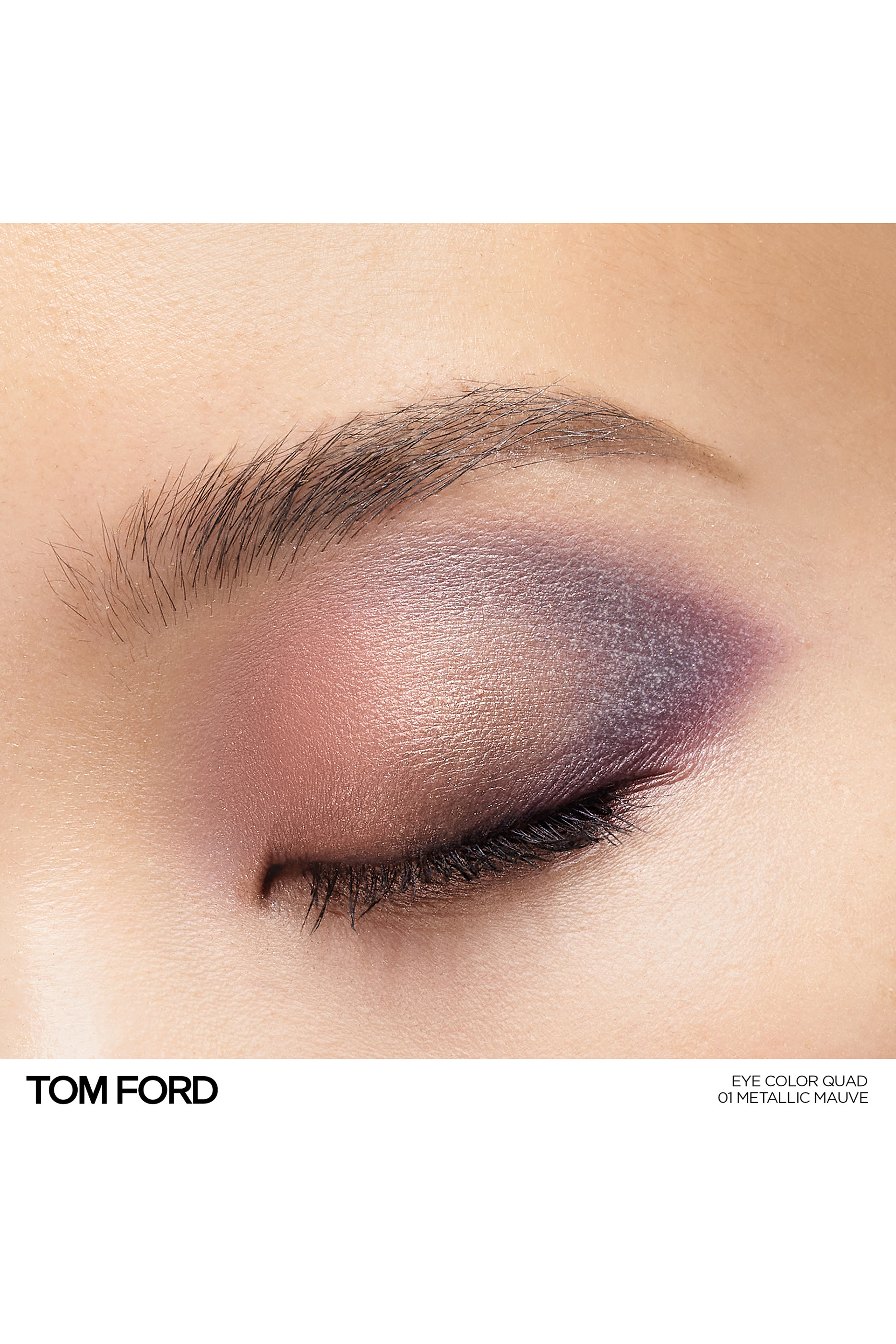 لوحة ظلال عيون بأربعة ألوان درجة كوكو ميراج