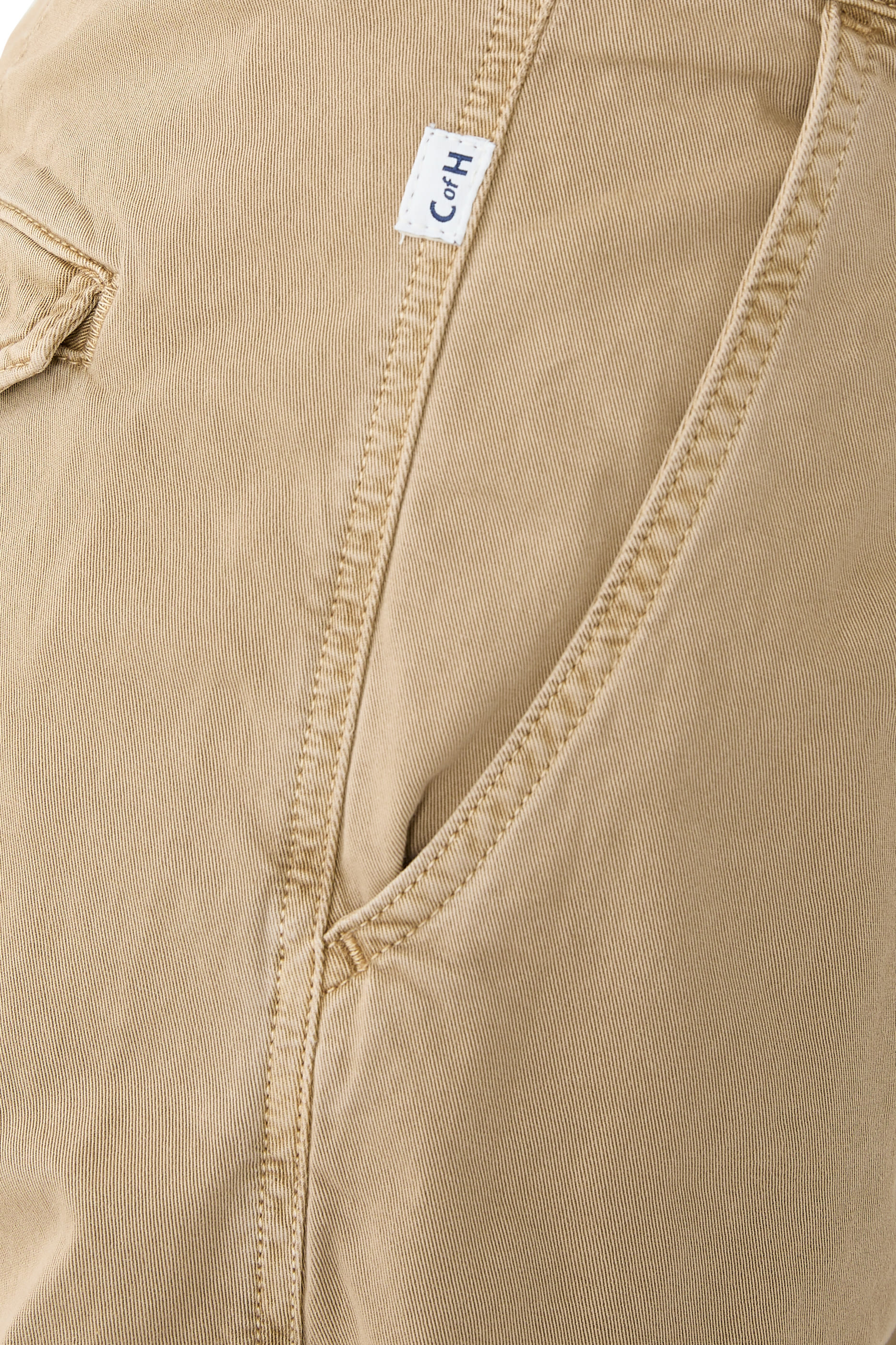 بنطال فلايت