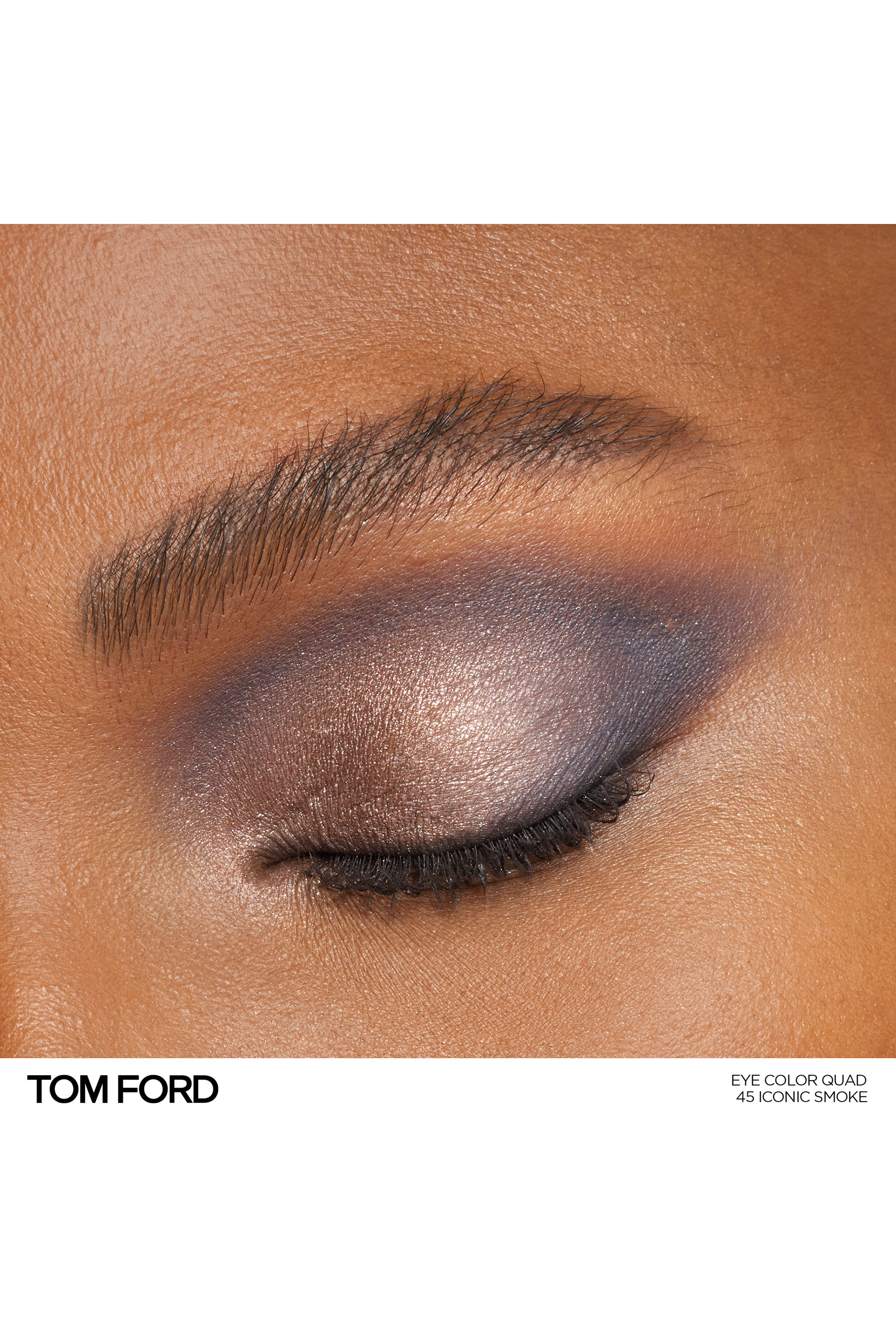 لوحة ظلال عيون رباعية