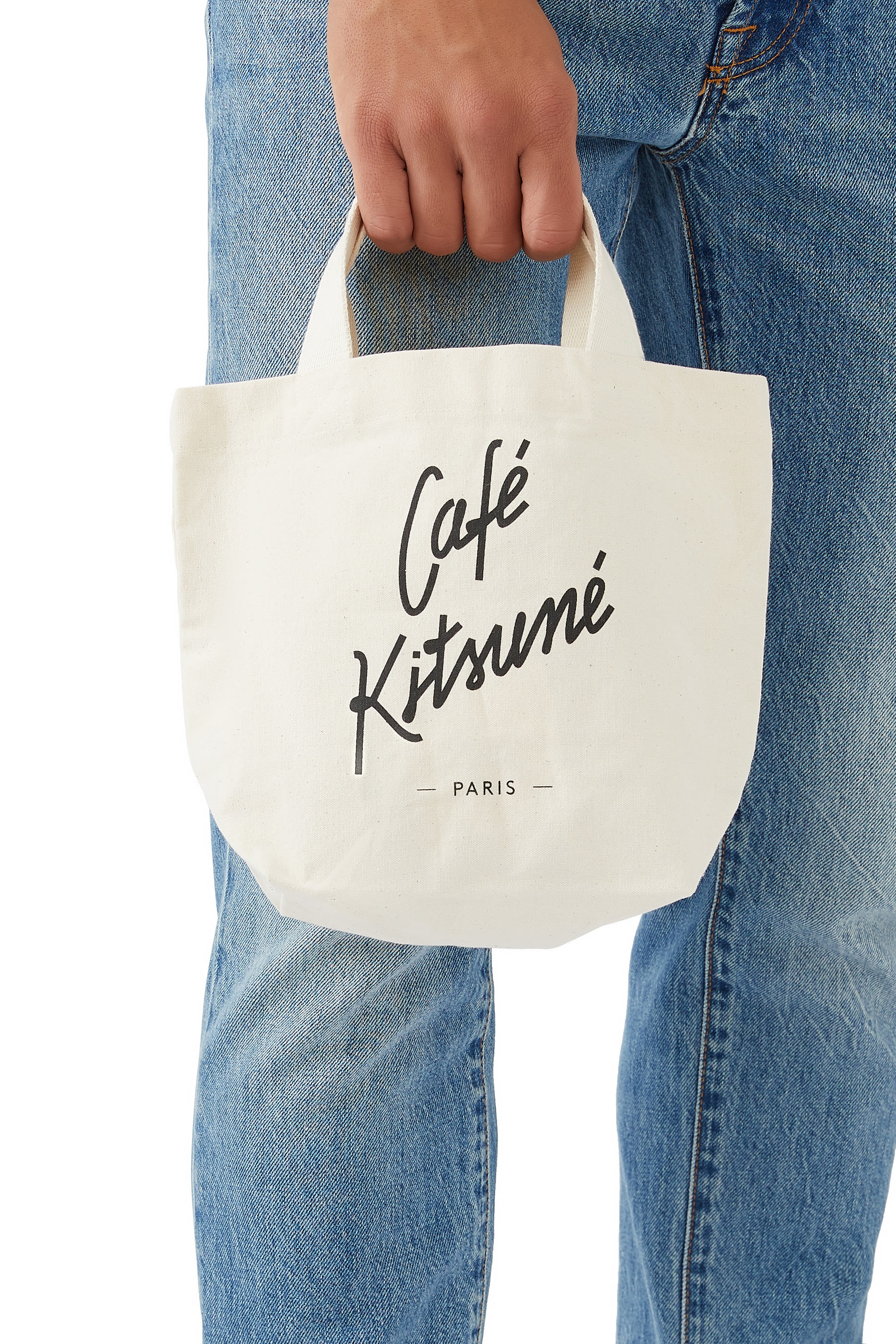 حقيبة يد صغيرة قماش قنب