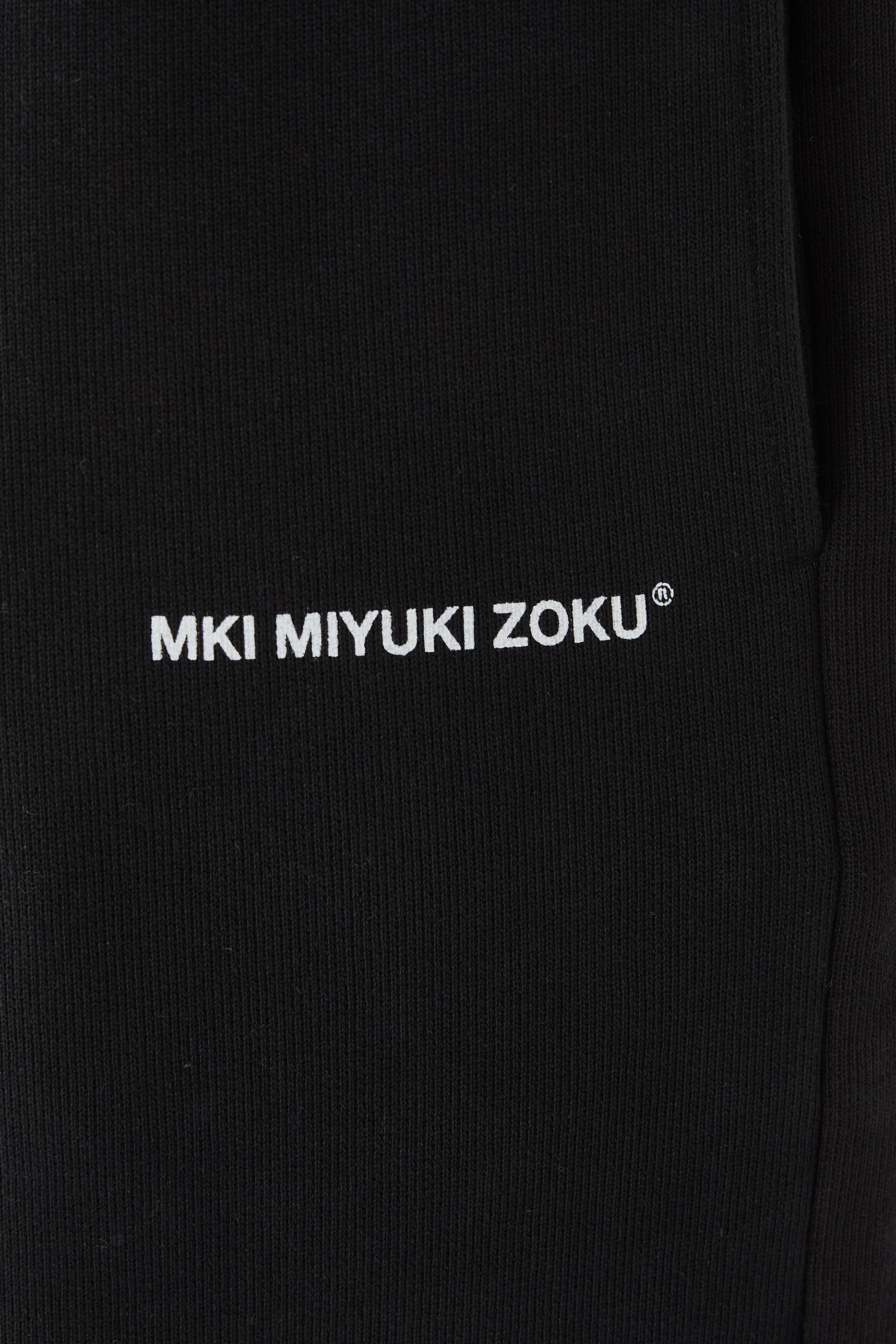 بنطال رياضي يونيفورم