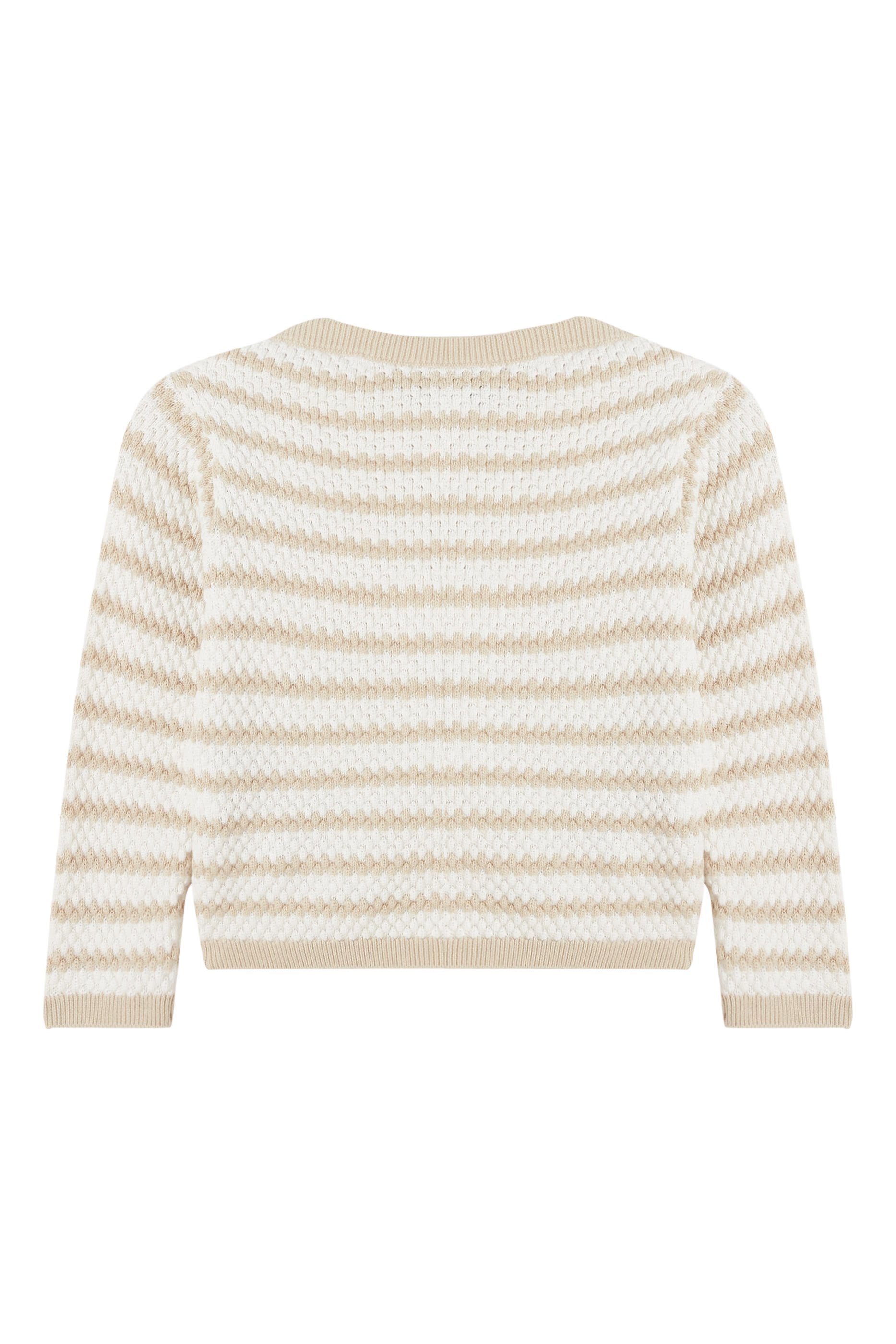 كنزة منسوجة بنقشة خطوط أفقية للأطفال