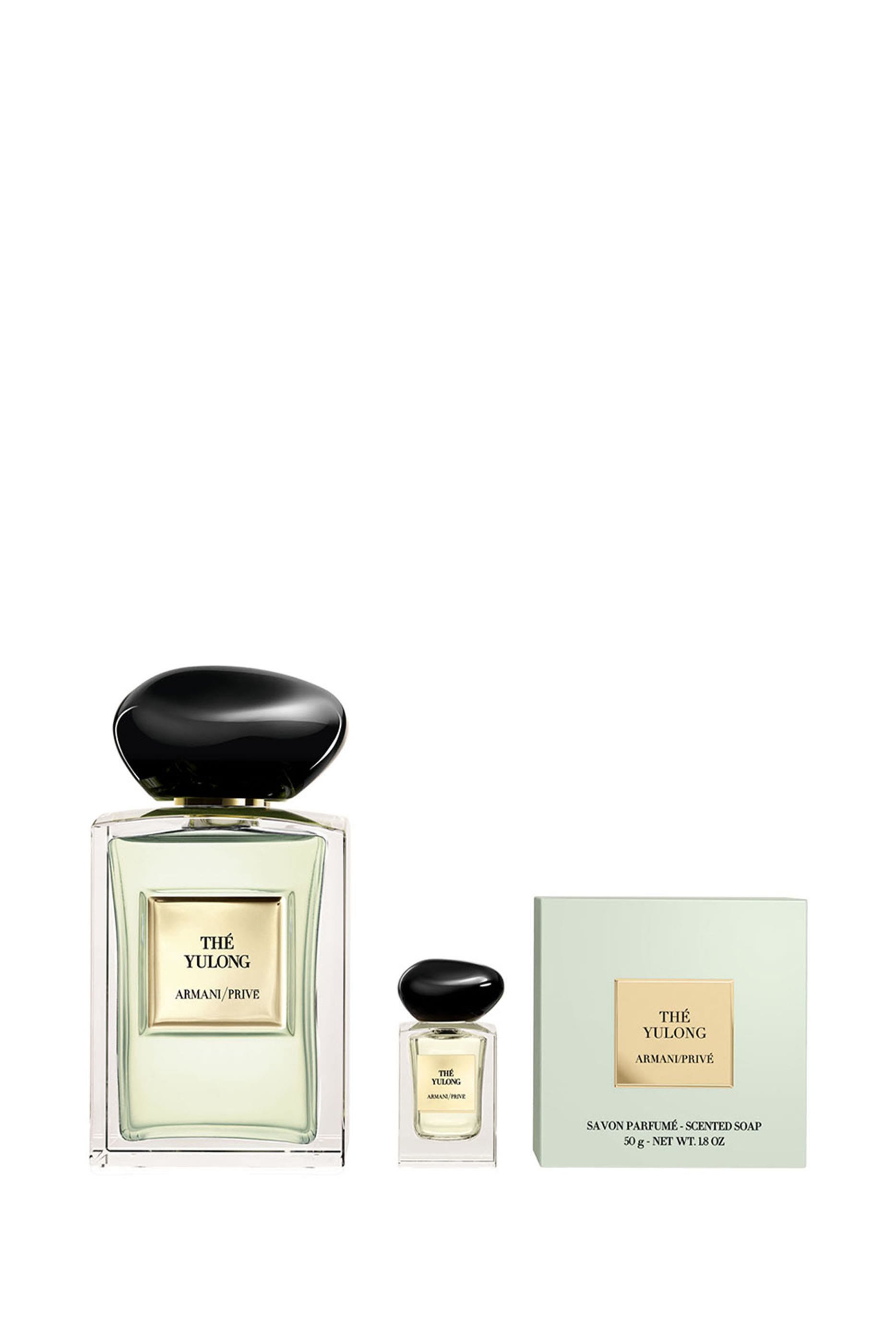 مجموعة هدايا بريفيه ذا يولونغ