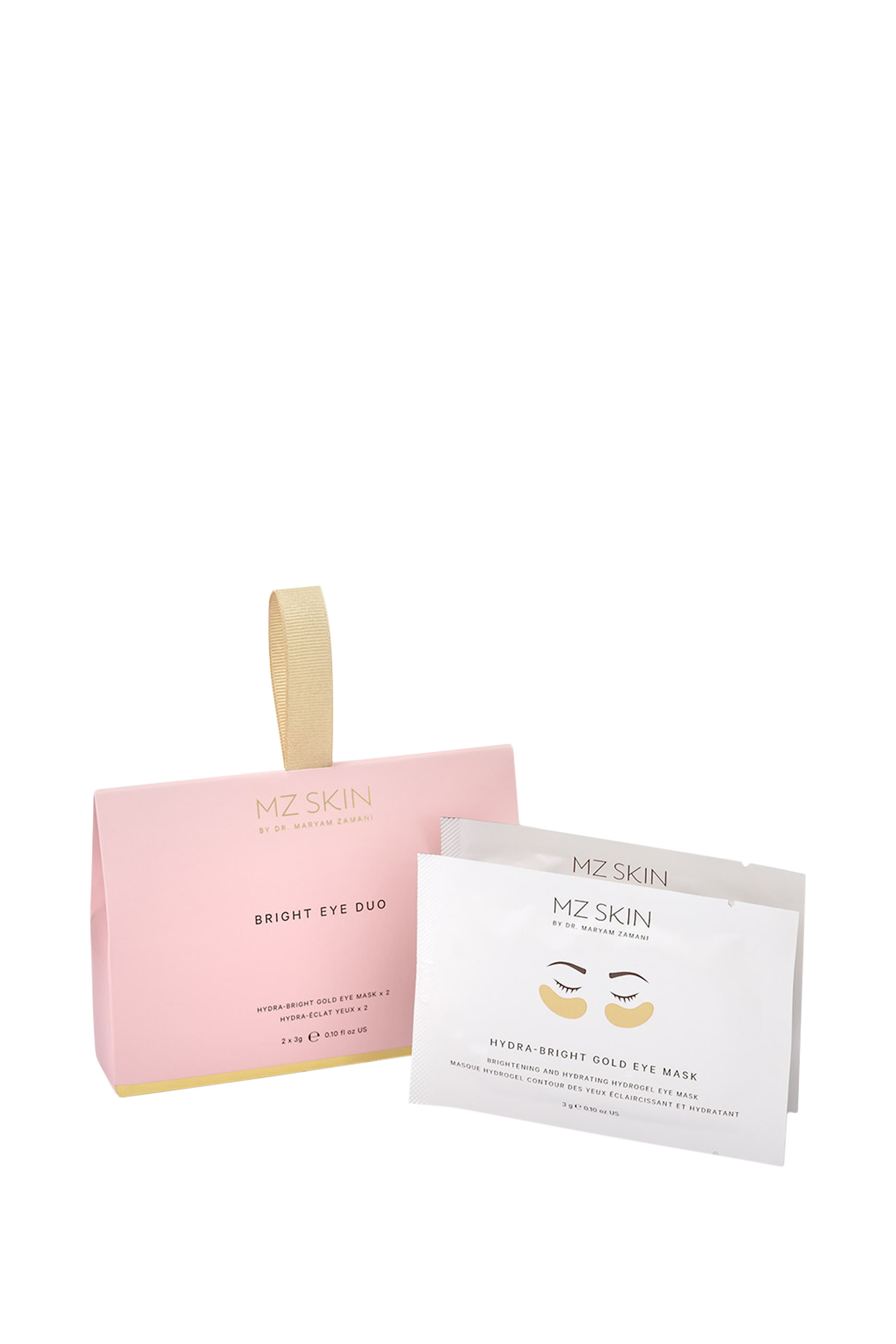 مجموعة مزدوجة لتفتيح البشرة المحيطة بالعينين