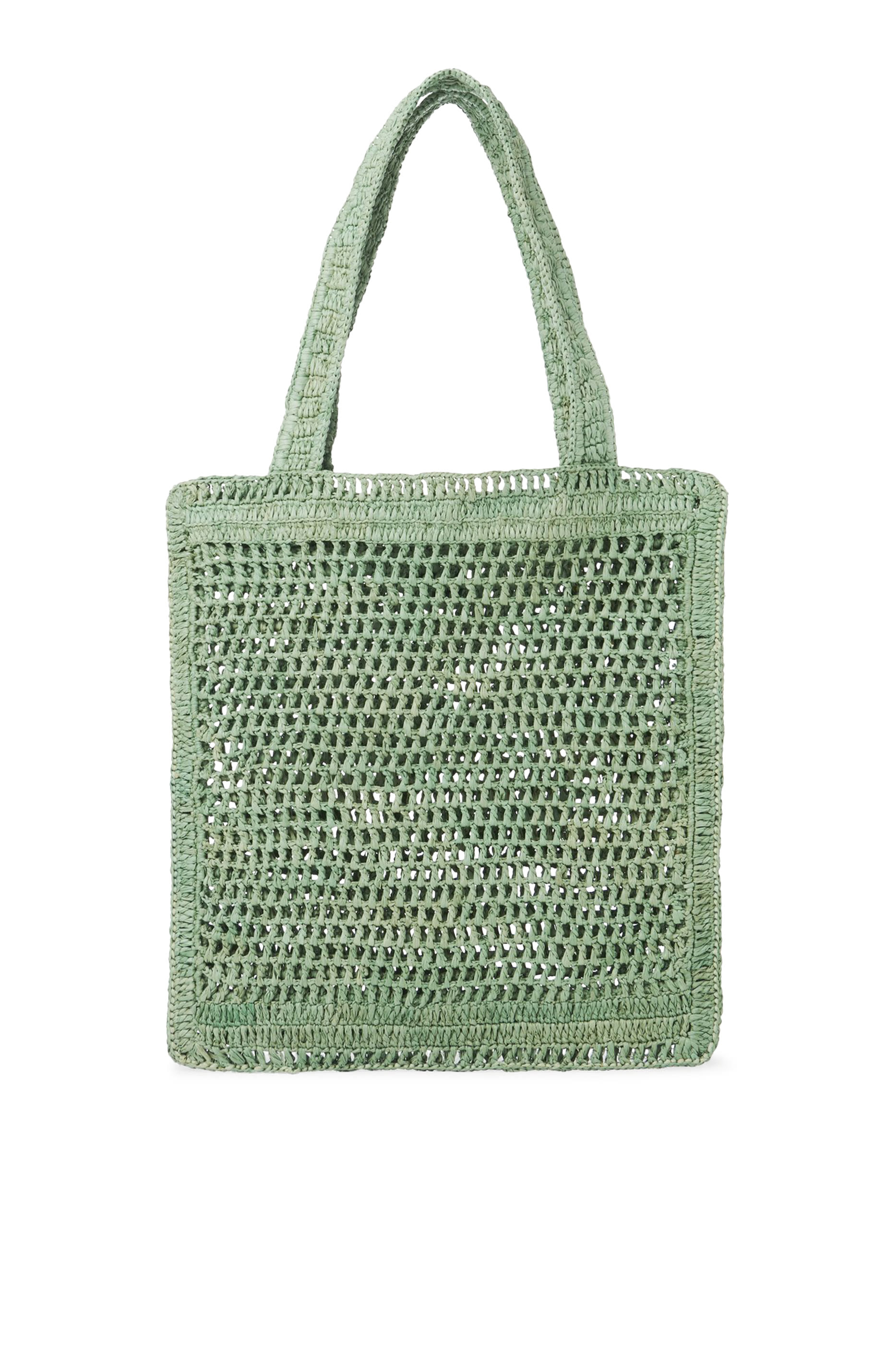 حقيبة يد سامر بانانا