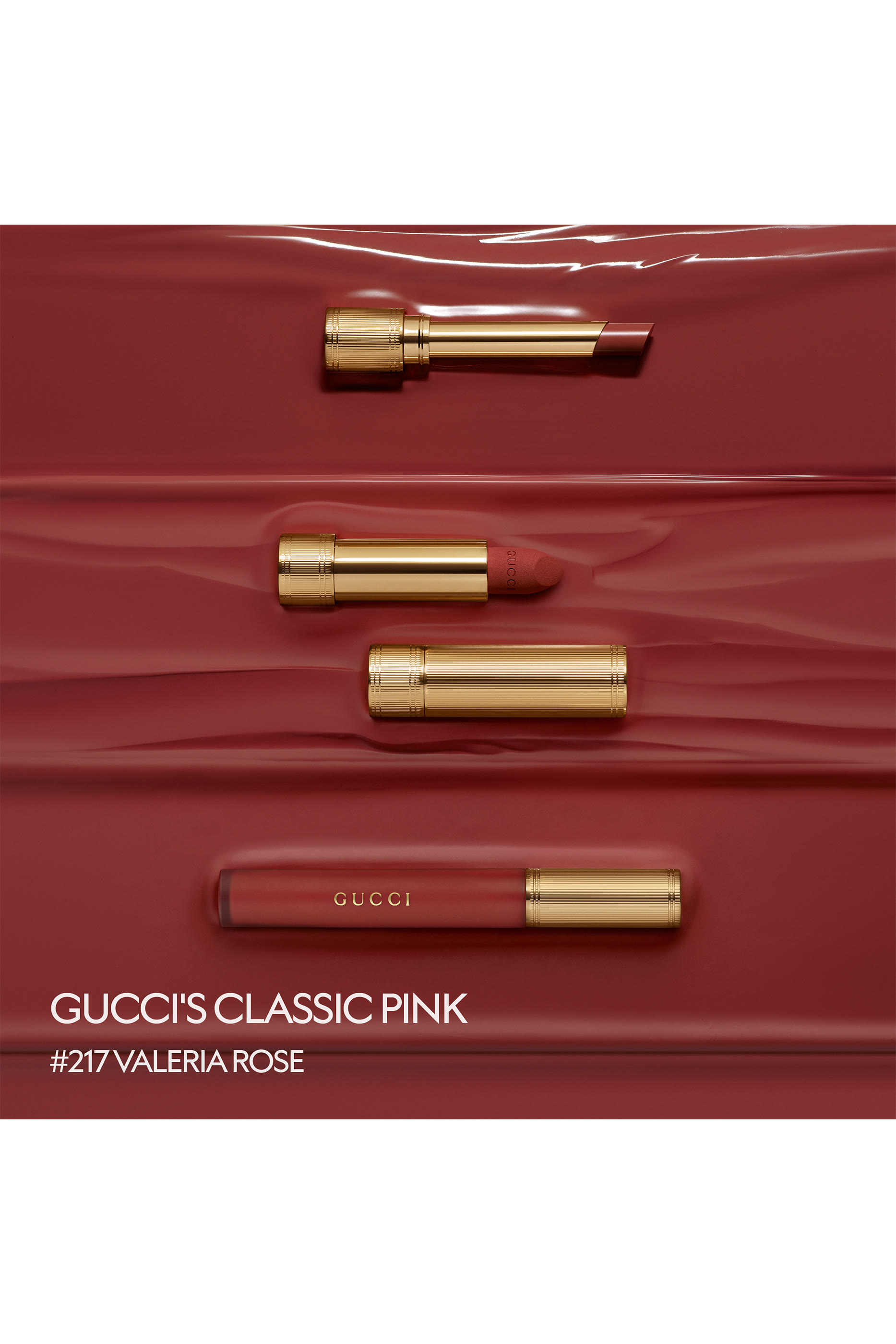 أحمر شفاه روج دو بيوتيه بريلانت