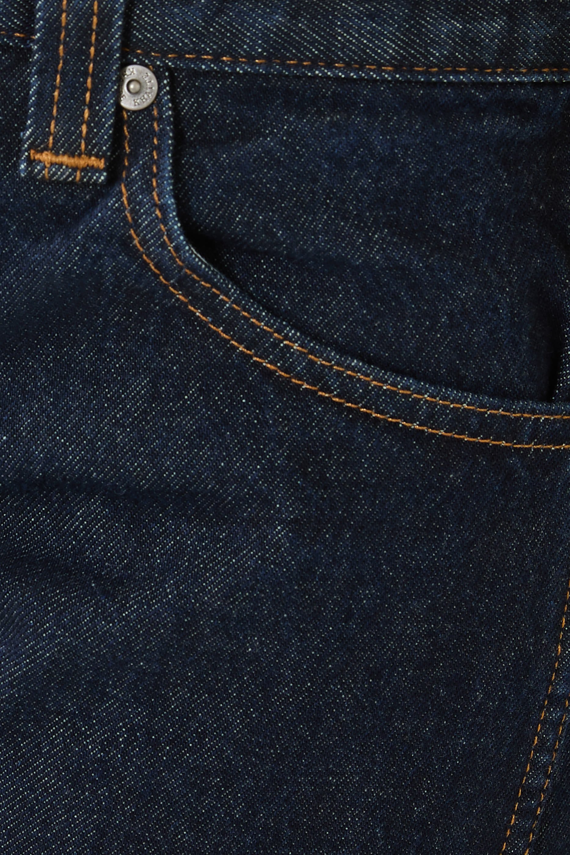 بنطال جينز كارو