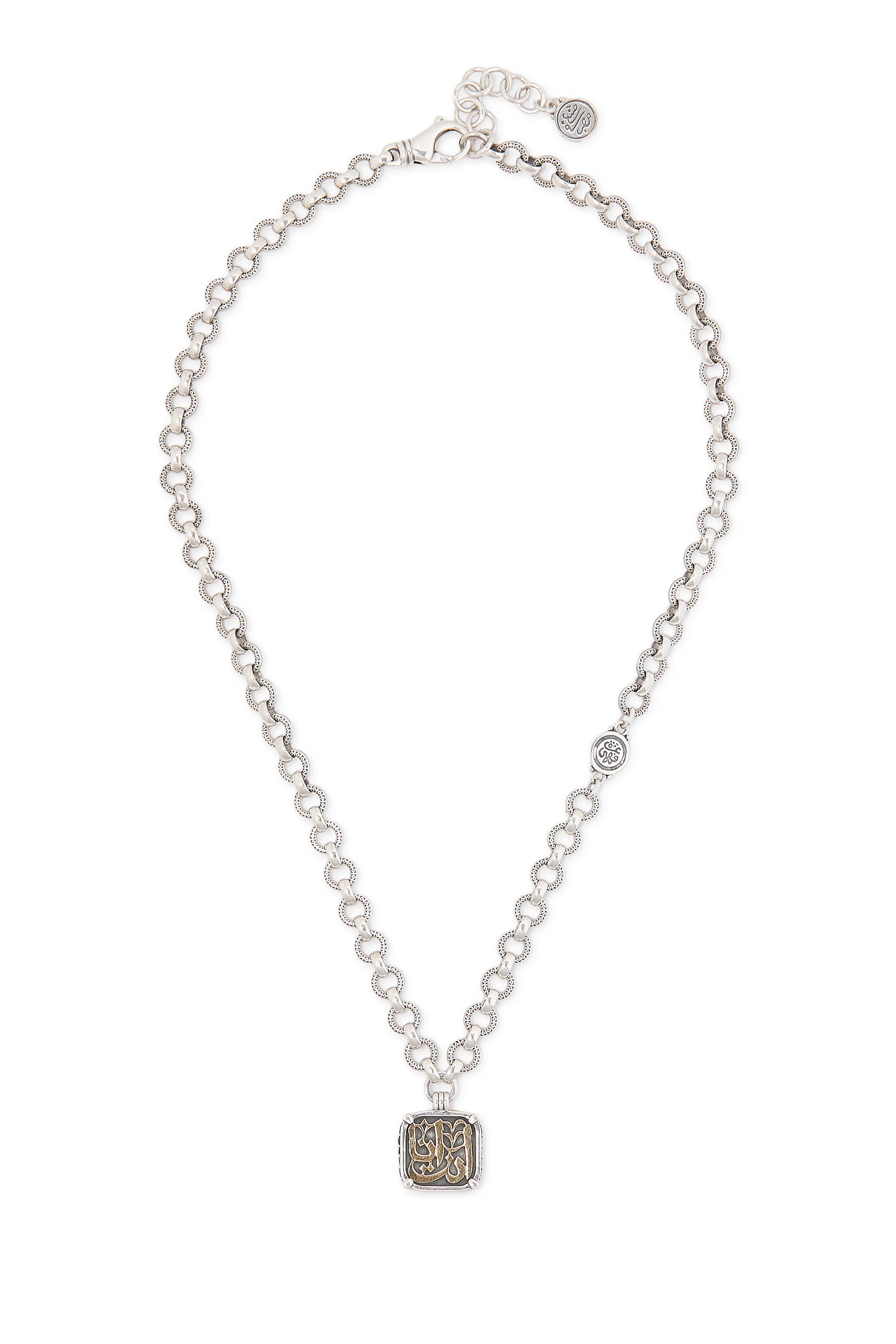 قلادة وي آر وان مرصعة بحجر إسبنيل أسود، فضة إسترلينية وذهب أصفر عيار 18