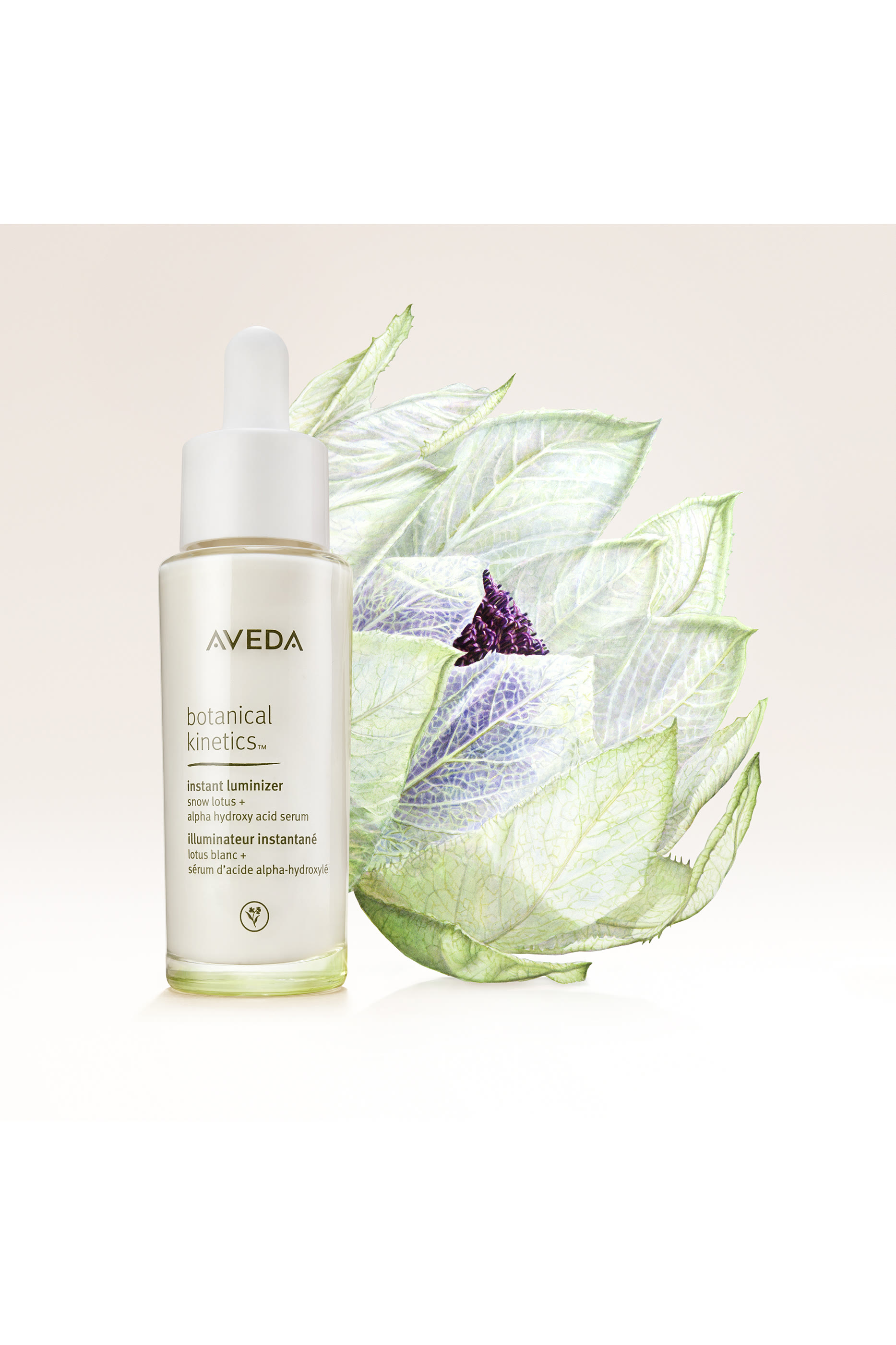 سيروم بوتانيكال كينيتكس فوري لنضارة البشرة