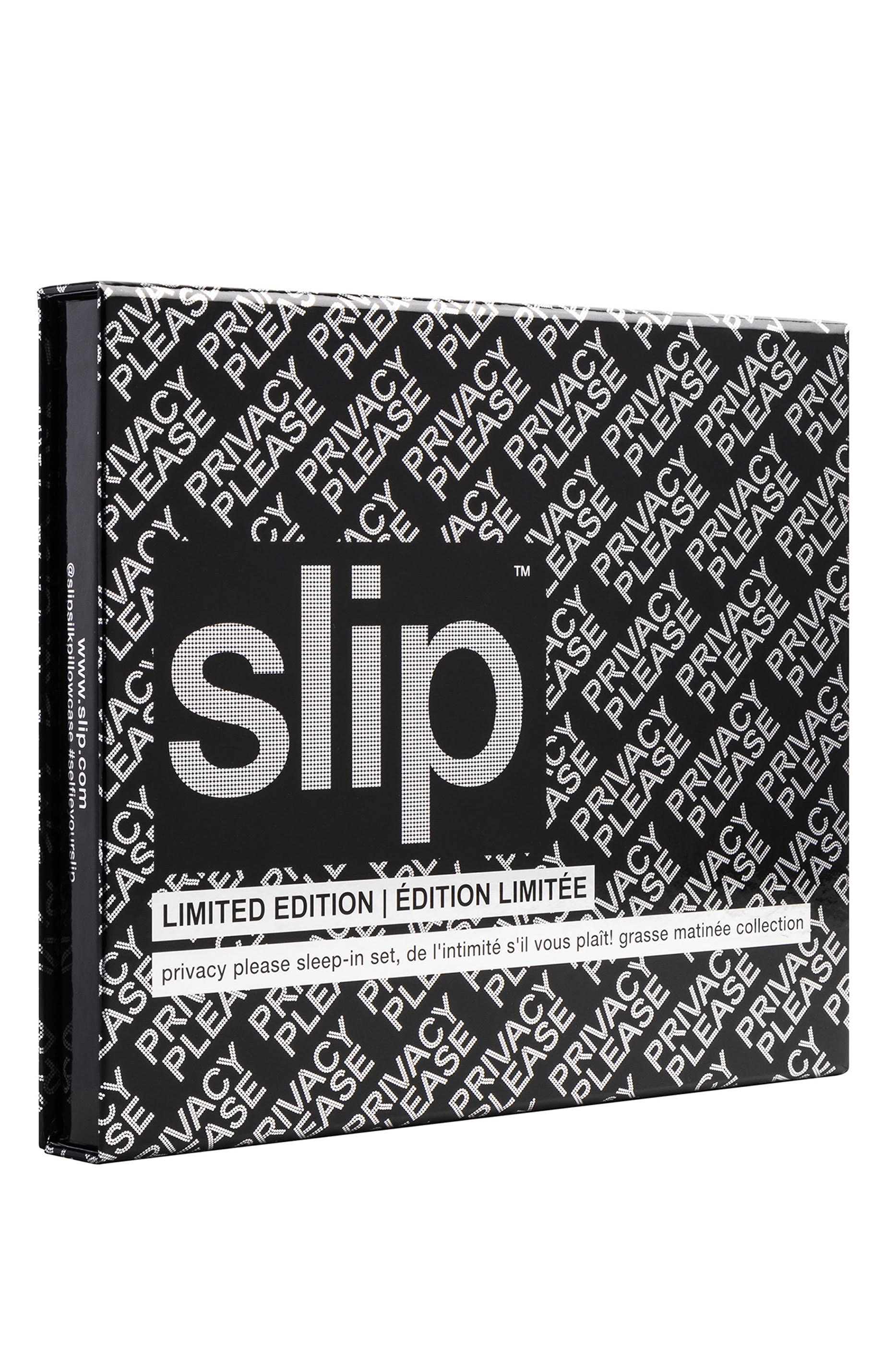 قناع نوم بريفسي بليز