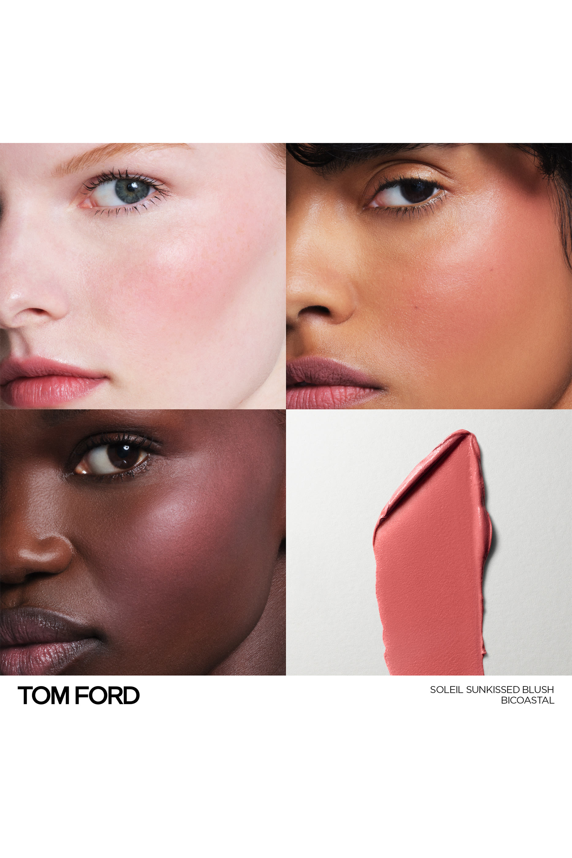 أحمر خدود سولاي سن كيسد