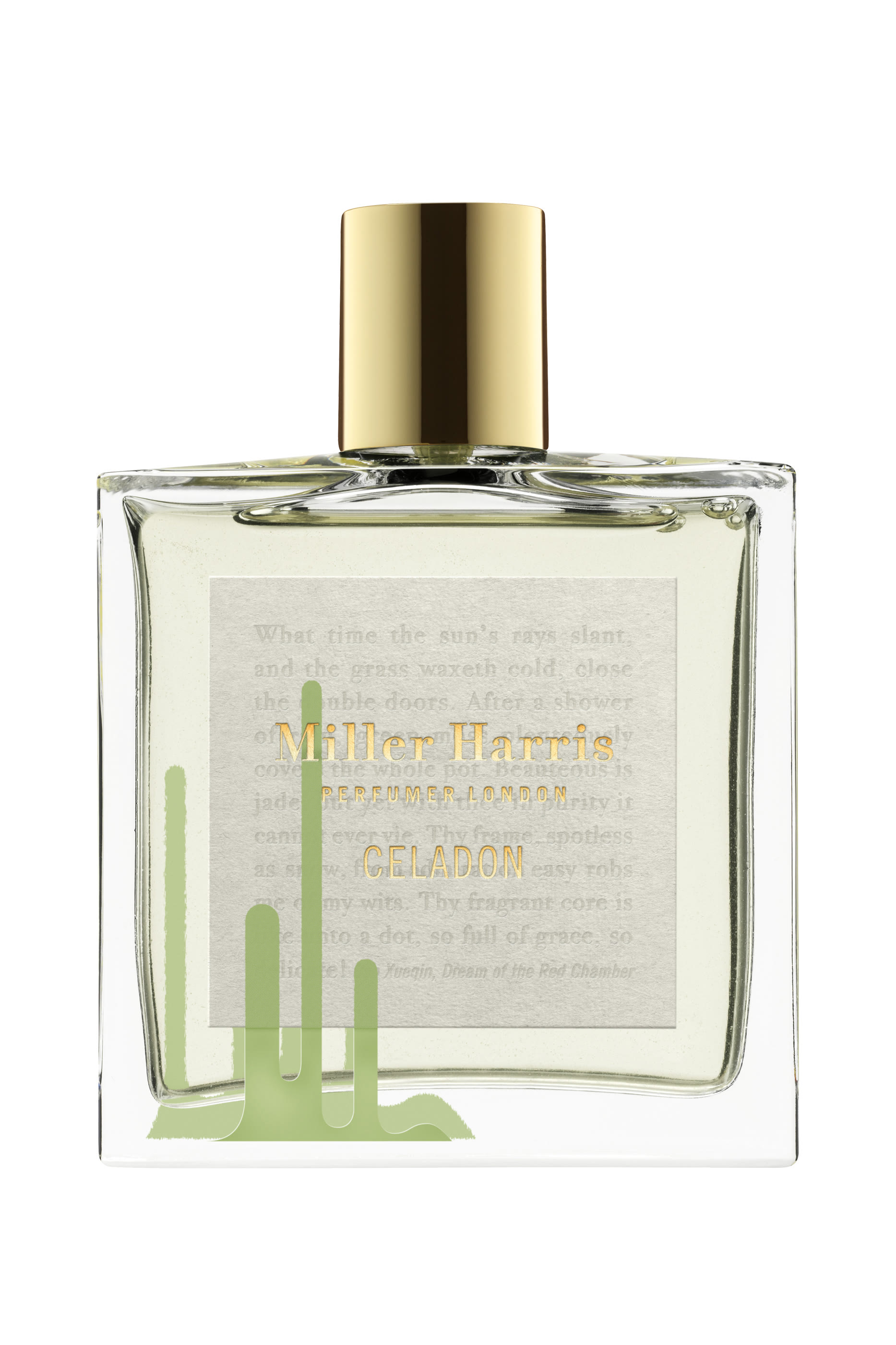 أو دو بارفان سيلادون