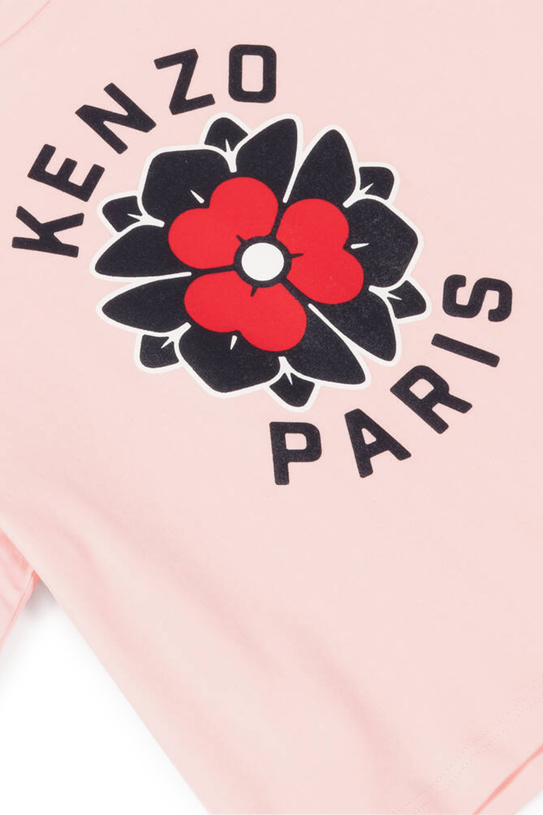 تيشيرت مانشز بقصة قصيرة