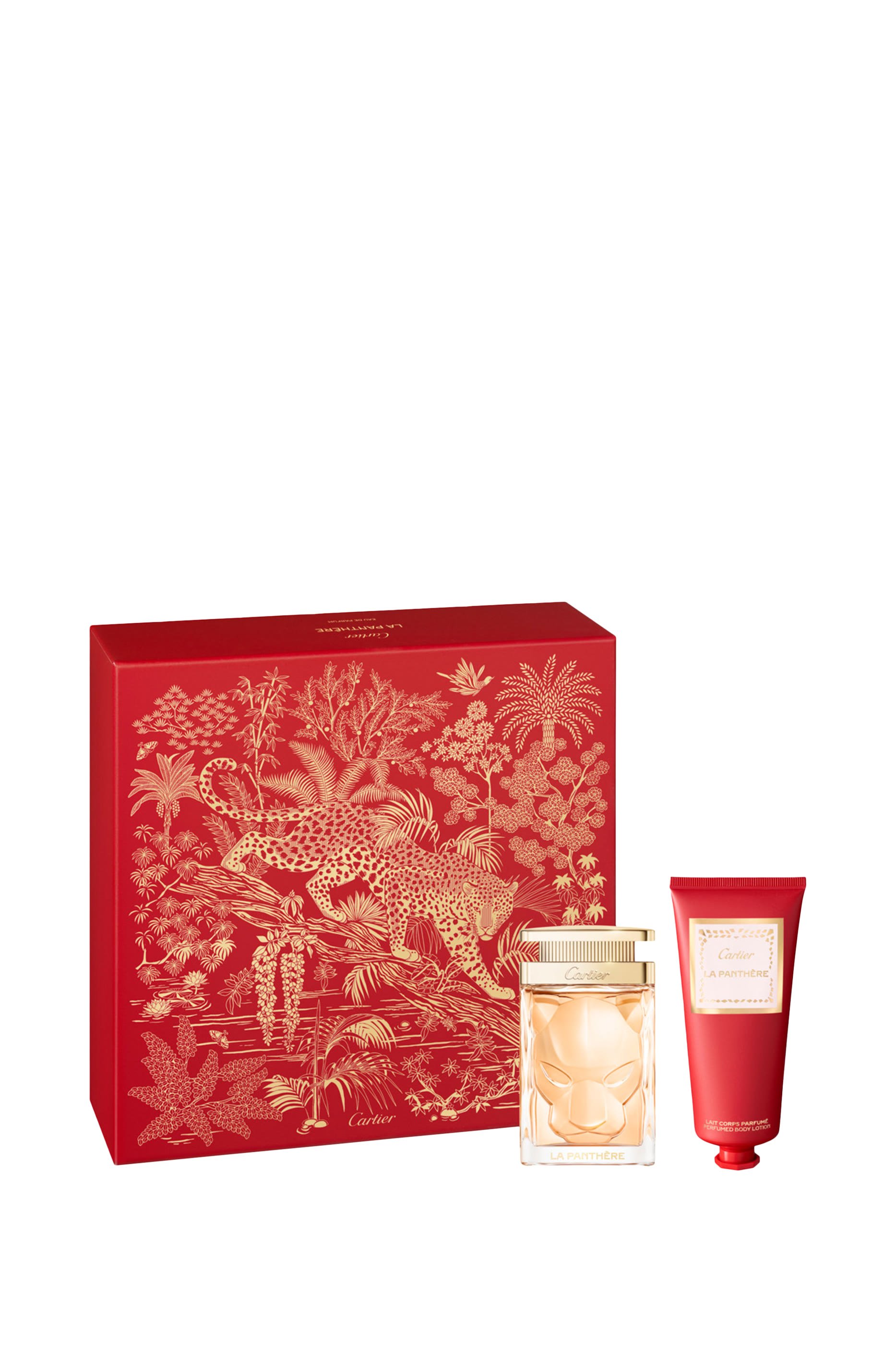 مجموعة هدايا لا بانثير