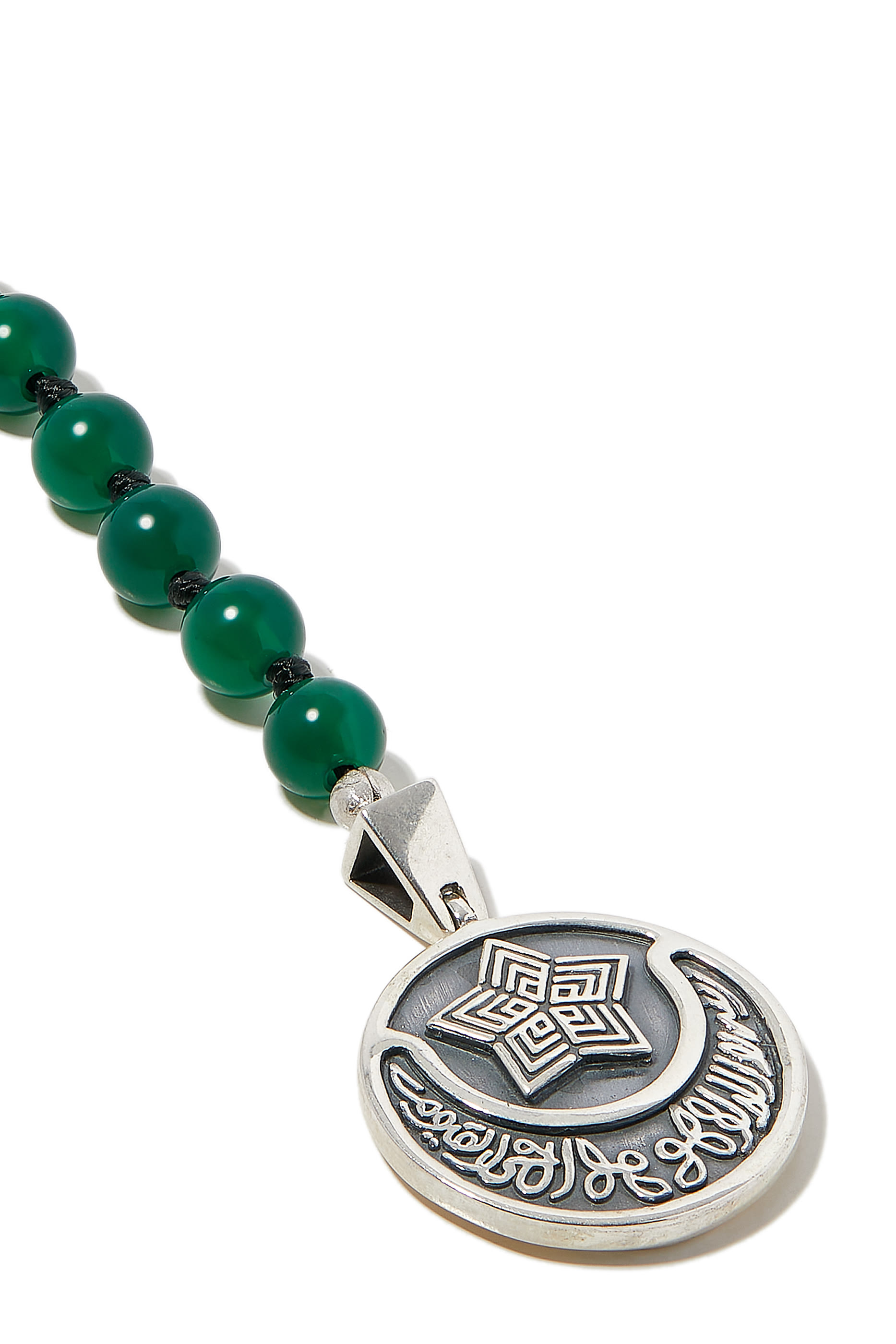 Faith Necklace, 18K Yellow Gold  & Lapis Lazuli