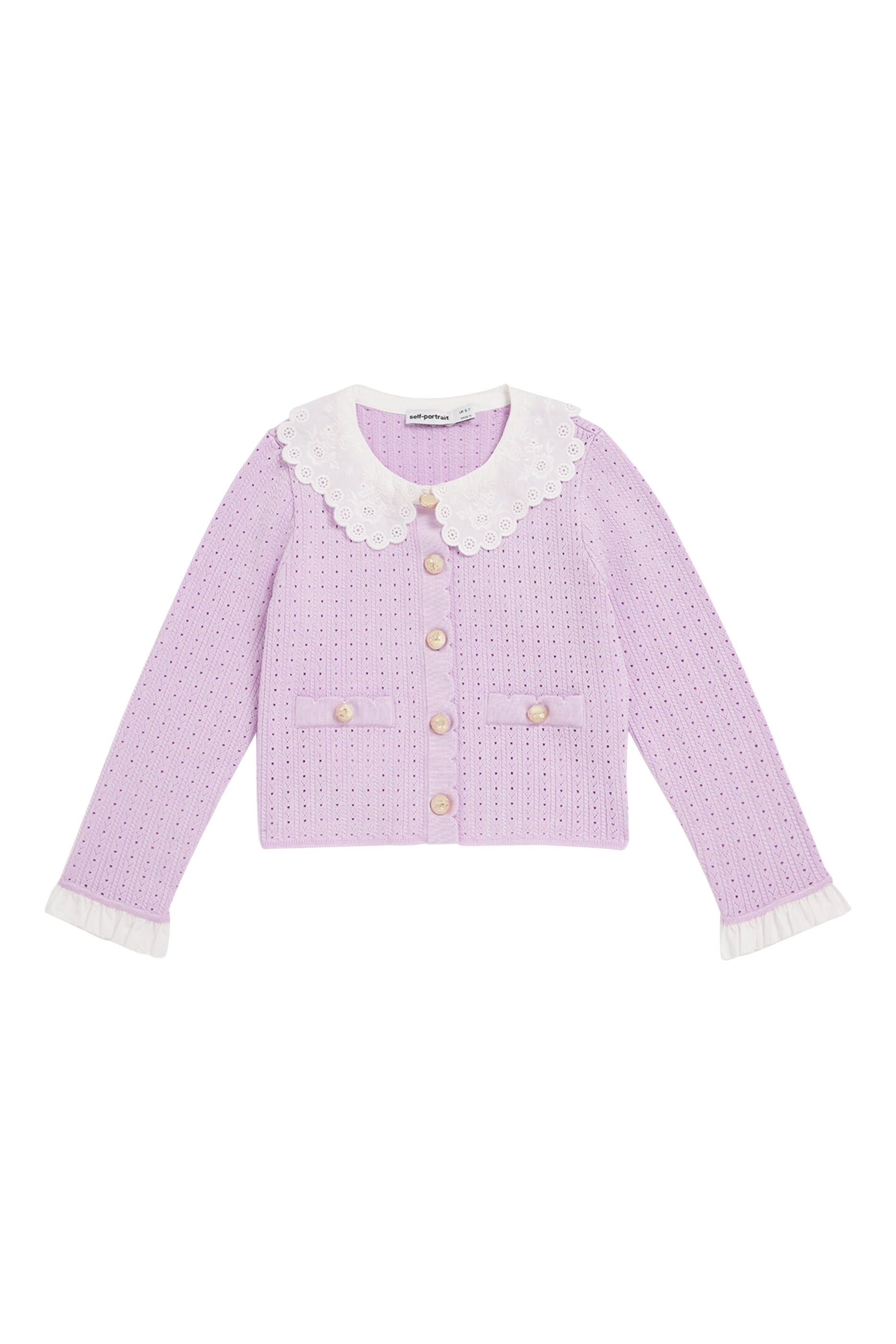 كارديغان منسوج بوانتيل بتصميم مضلع للأطفال