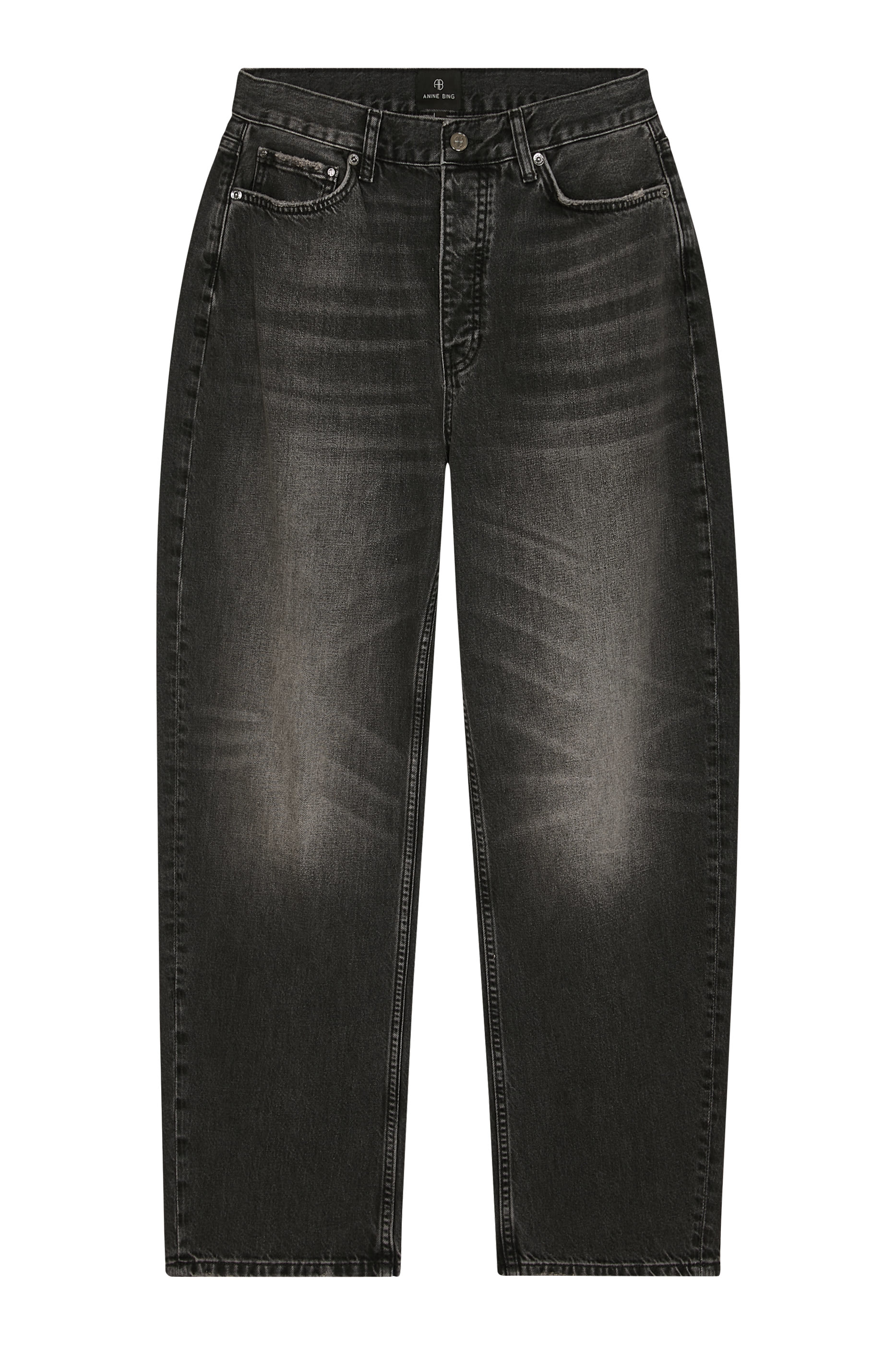 بنطال جينز فريتز