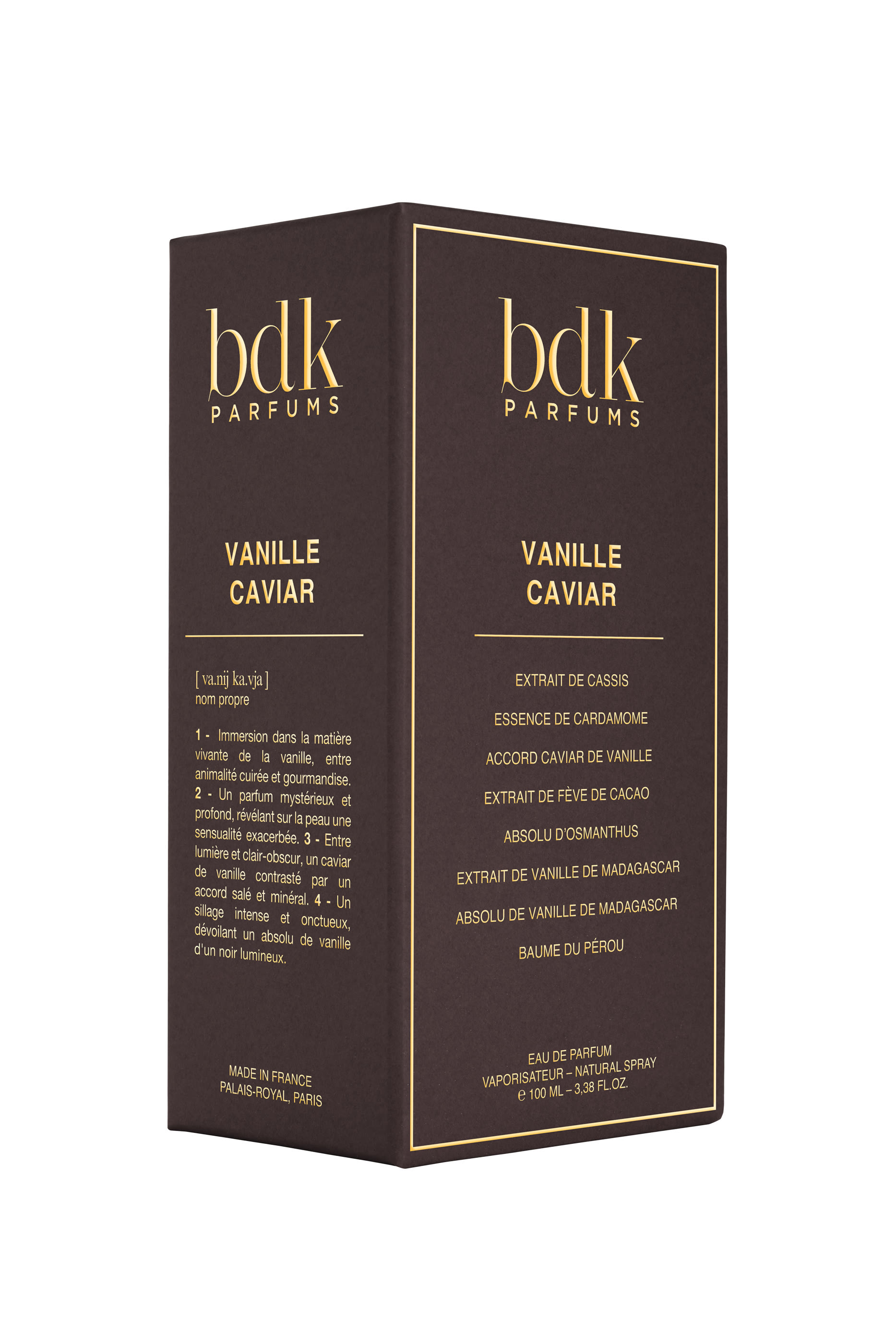 أو دو بارفان فانيل كافيار