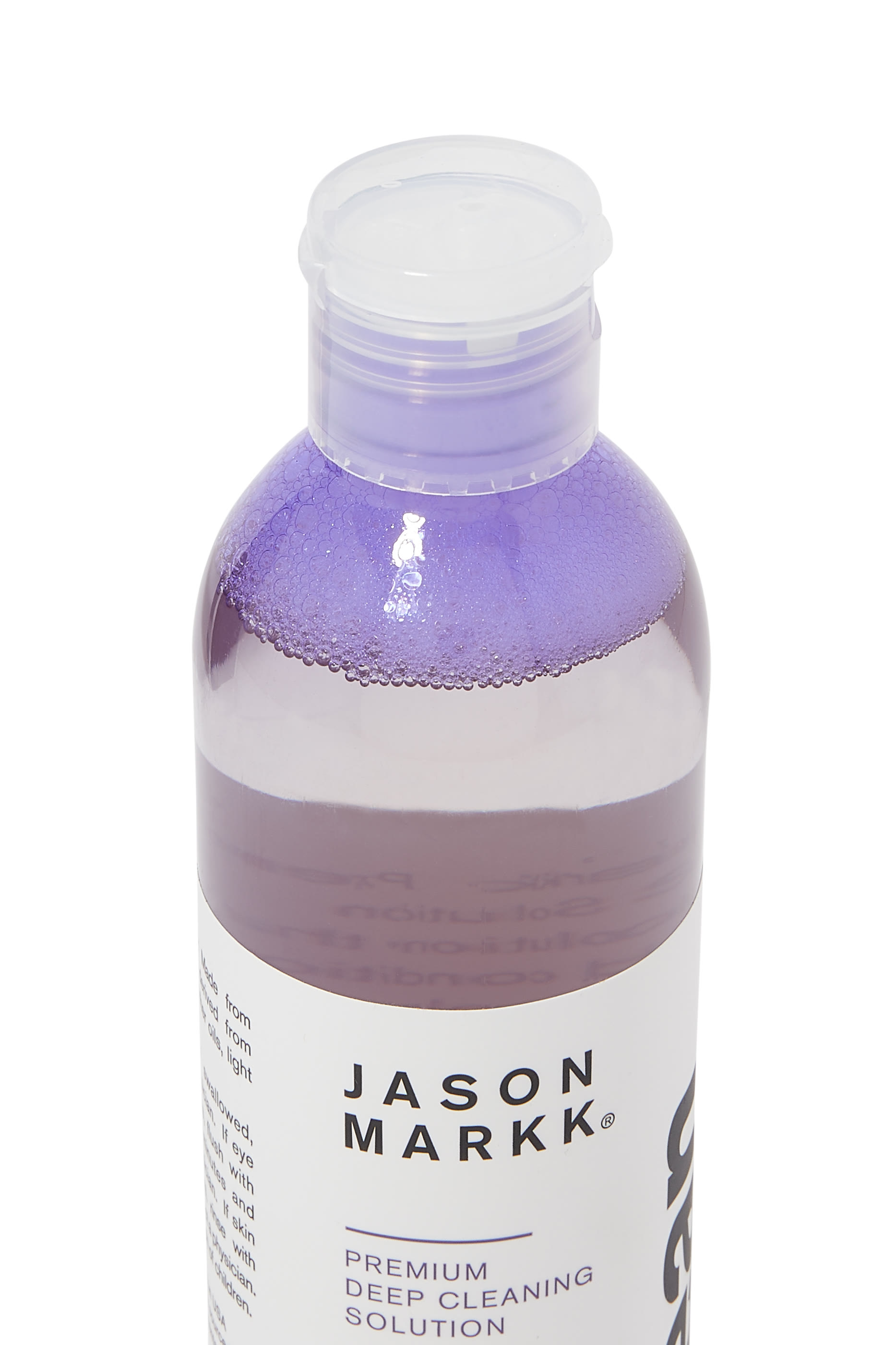 منظف أحذية فاخر