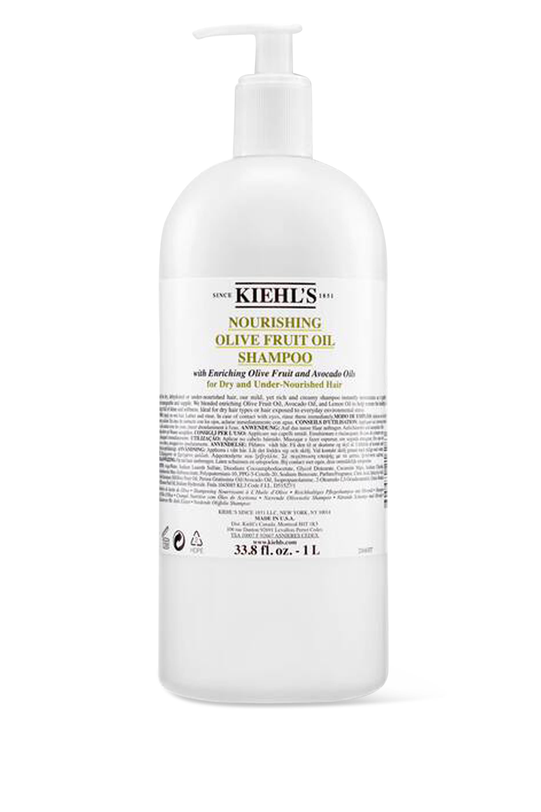 شامبو بزيت ثمار الزيتون