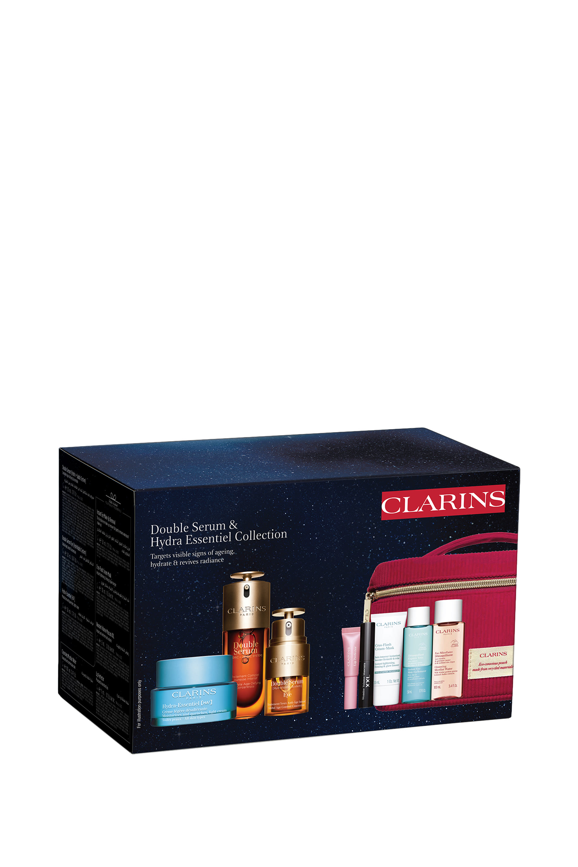 مجموعة  هدية للترطيب خاصة لشهر رمضان