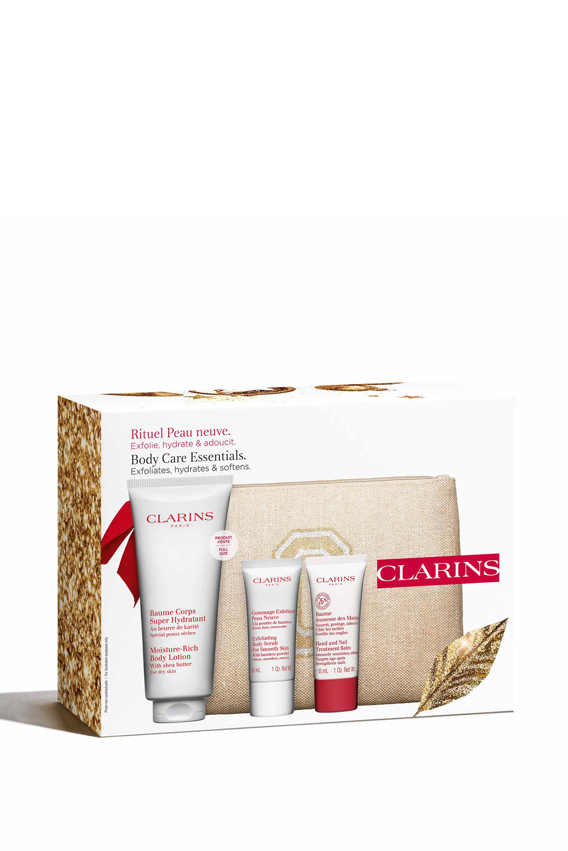 مجموعة هدايا للعناية ببشرة الجسم