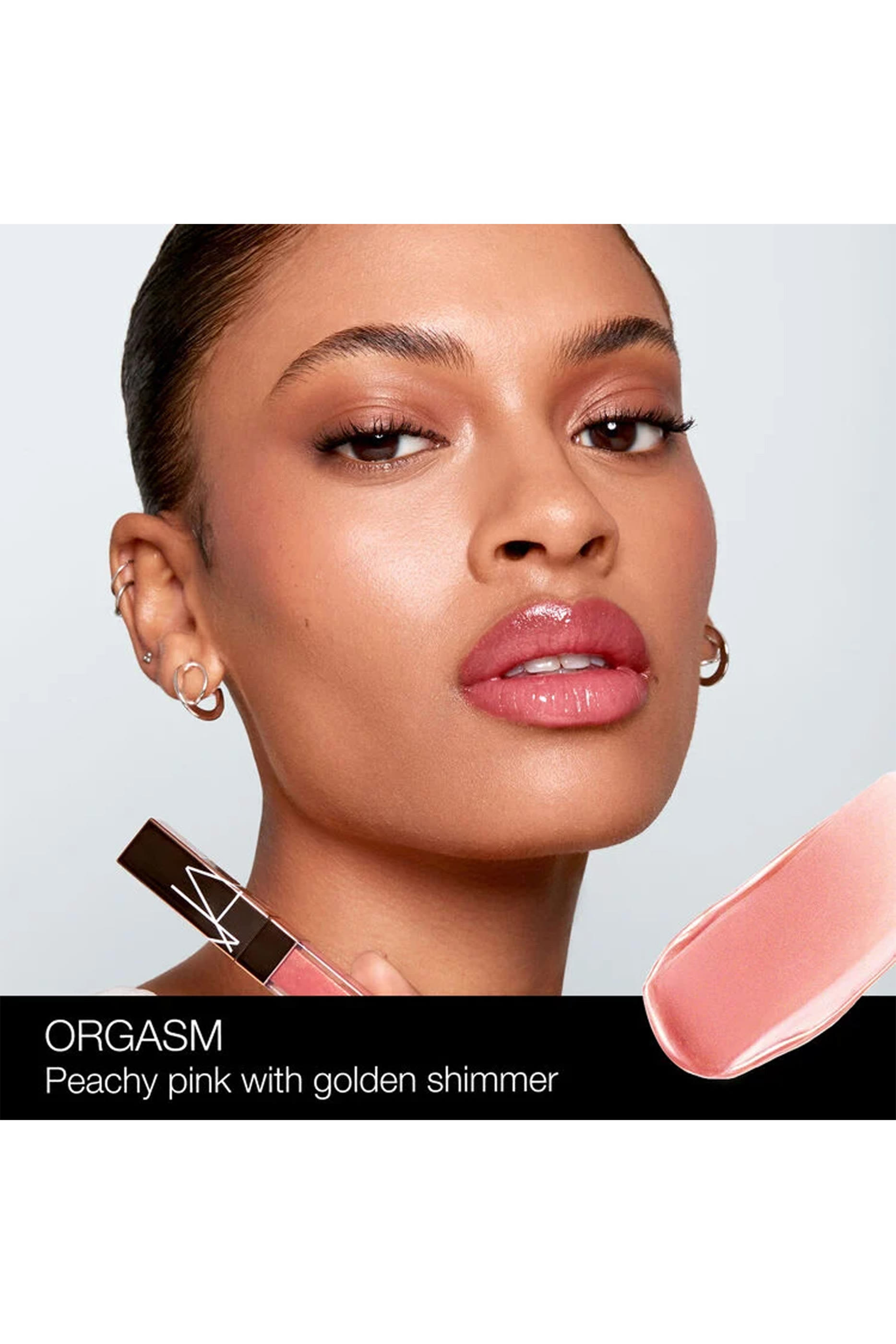 ملمع شفاه أفتر جلو