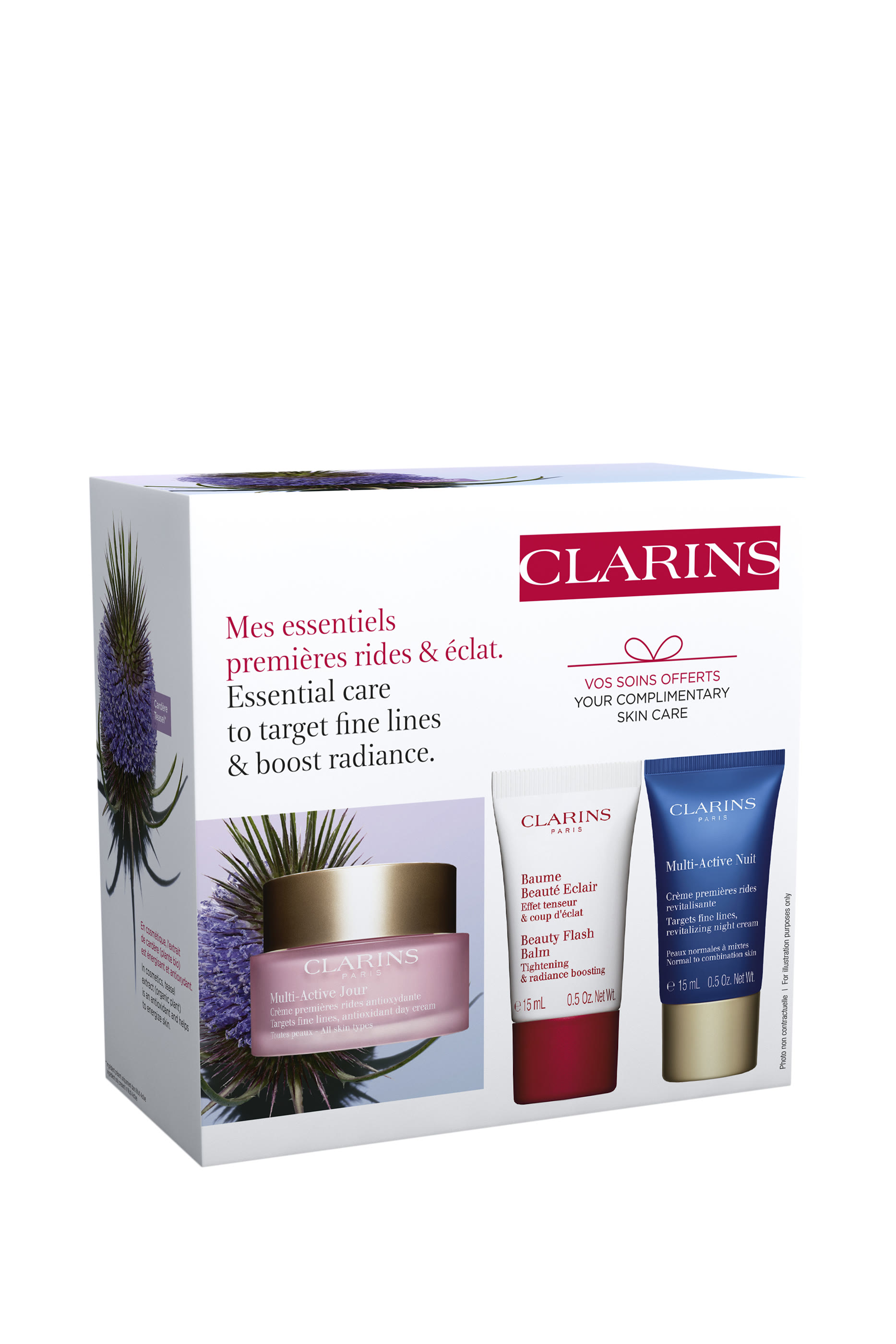 مجموعة في بي لويلتي مالتي اكتيف