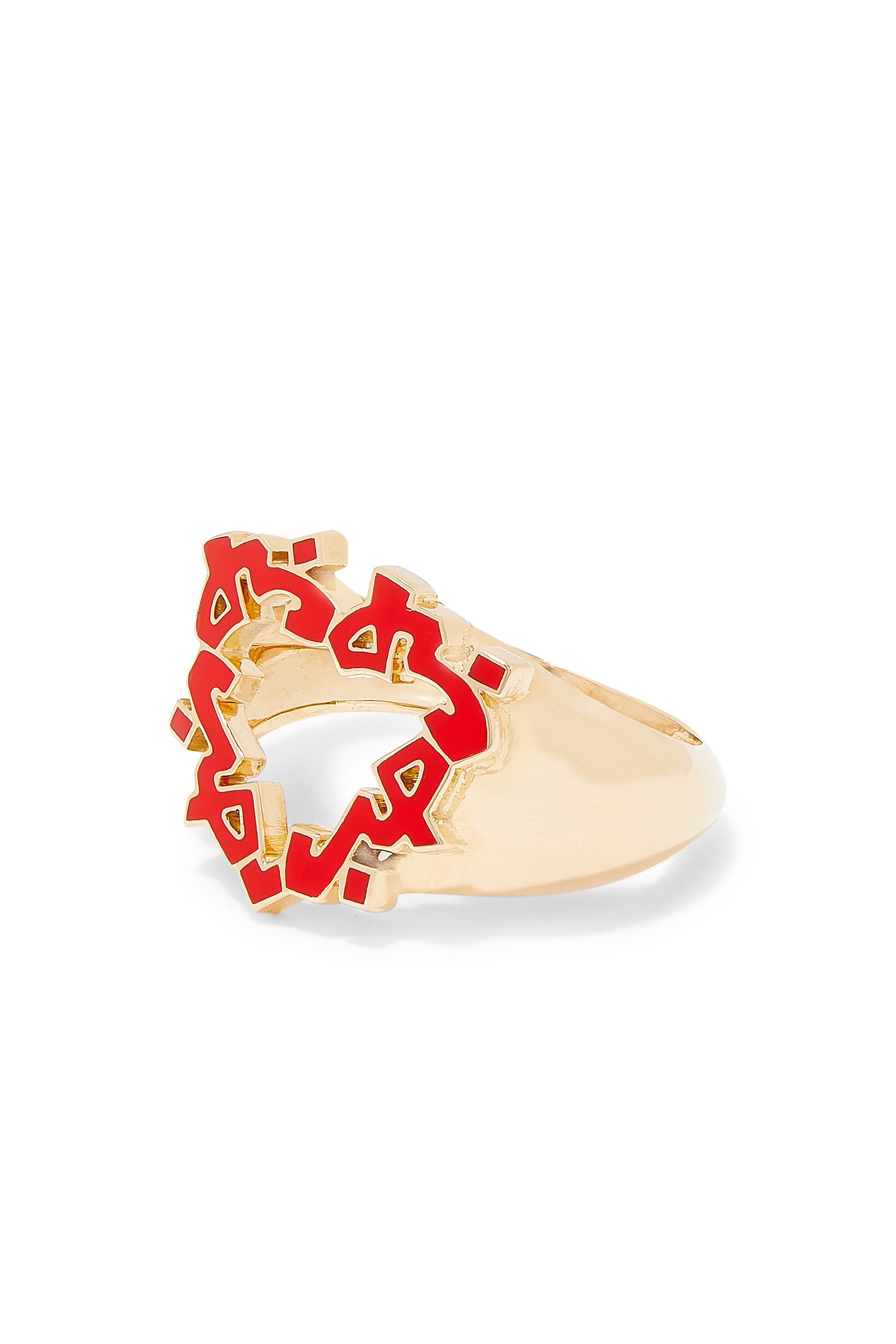 خاتم بتصميم كلمة حب على شكل قلب بمينا باللون الأحمر