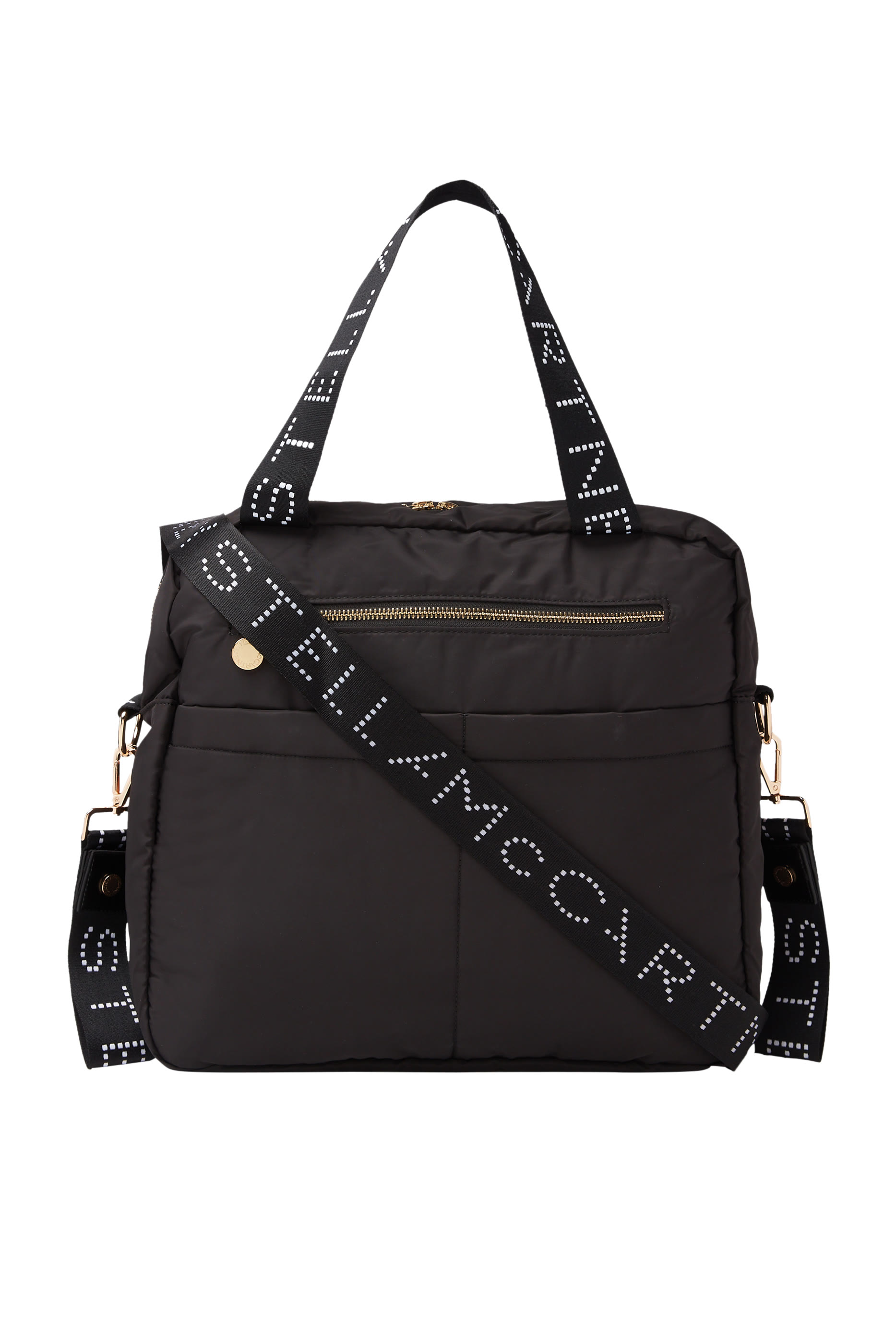 حقيبة حفاظات للأطفال