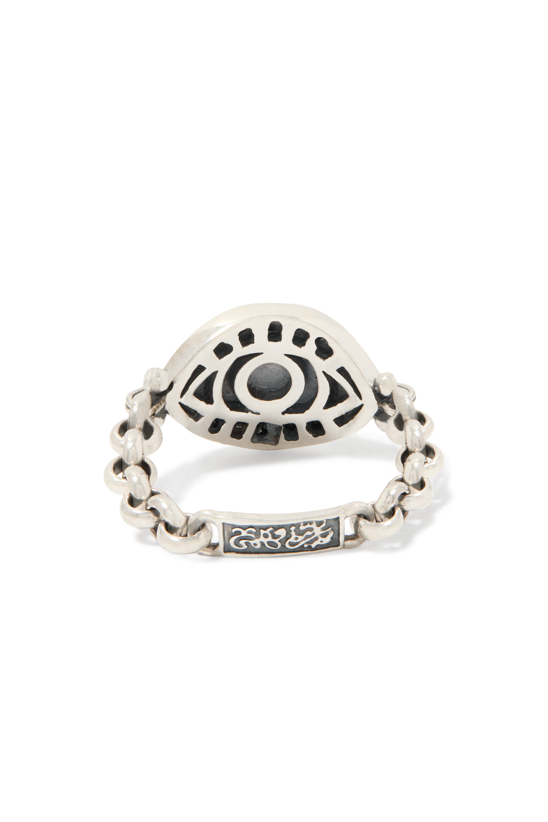 خاتم بتصميم عين حورس مزين بالياقوت والماس، ذهب أصفر عيار 18 وفضة إسترلينية