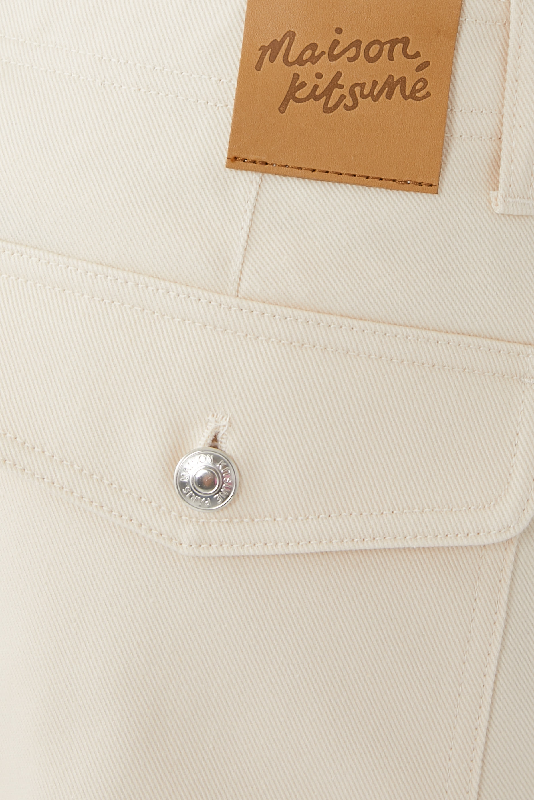 بنطال ووركوير