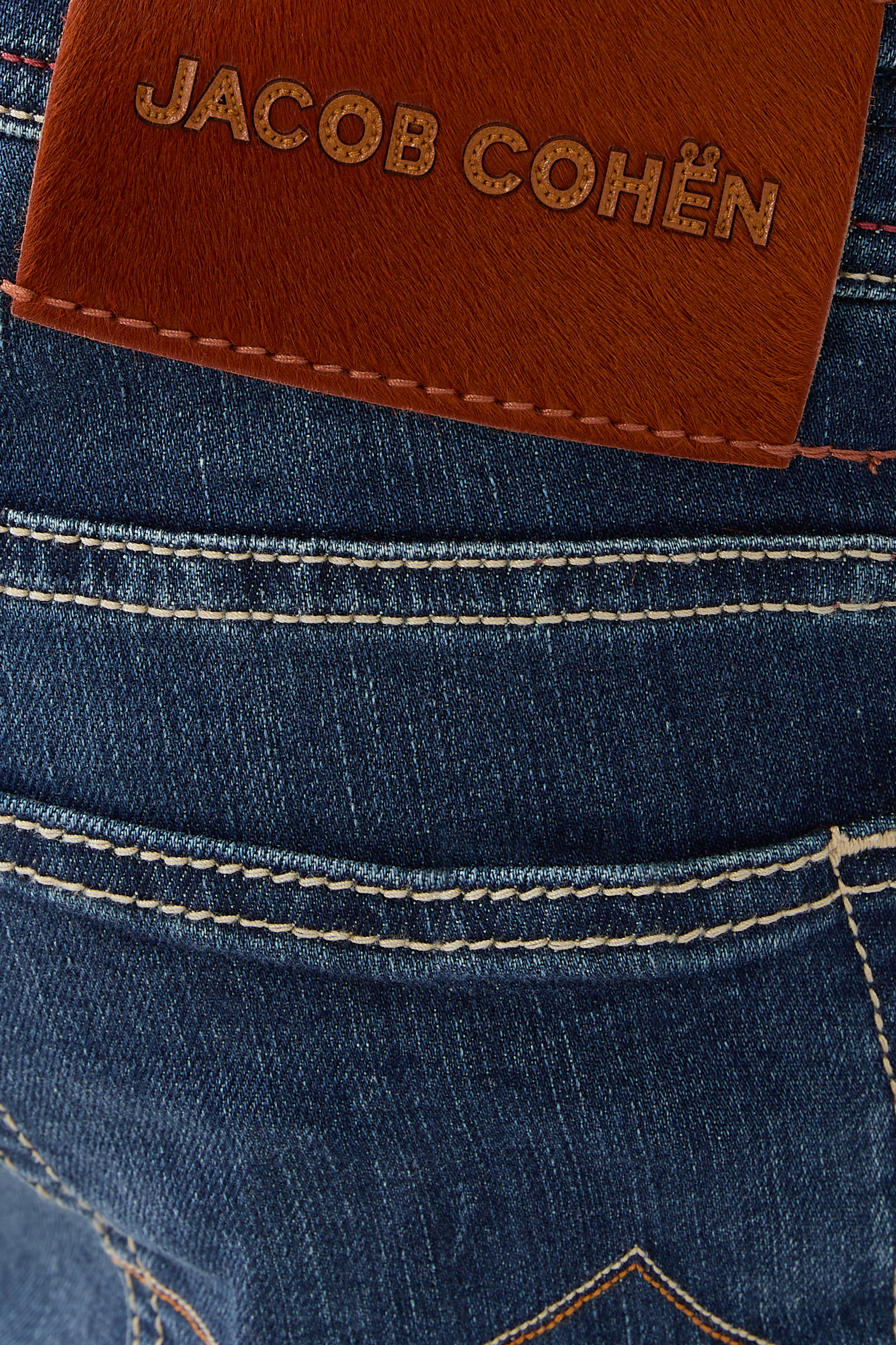 بنطال جينز نيك بقصة ضيقة دنيم