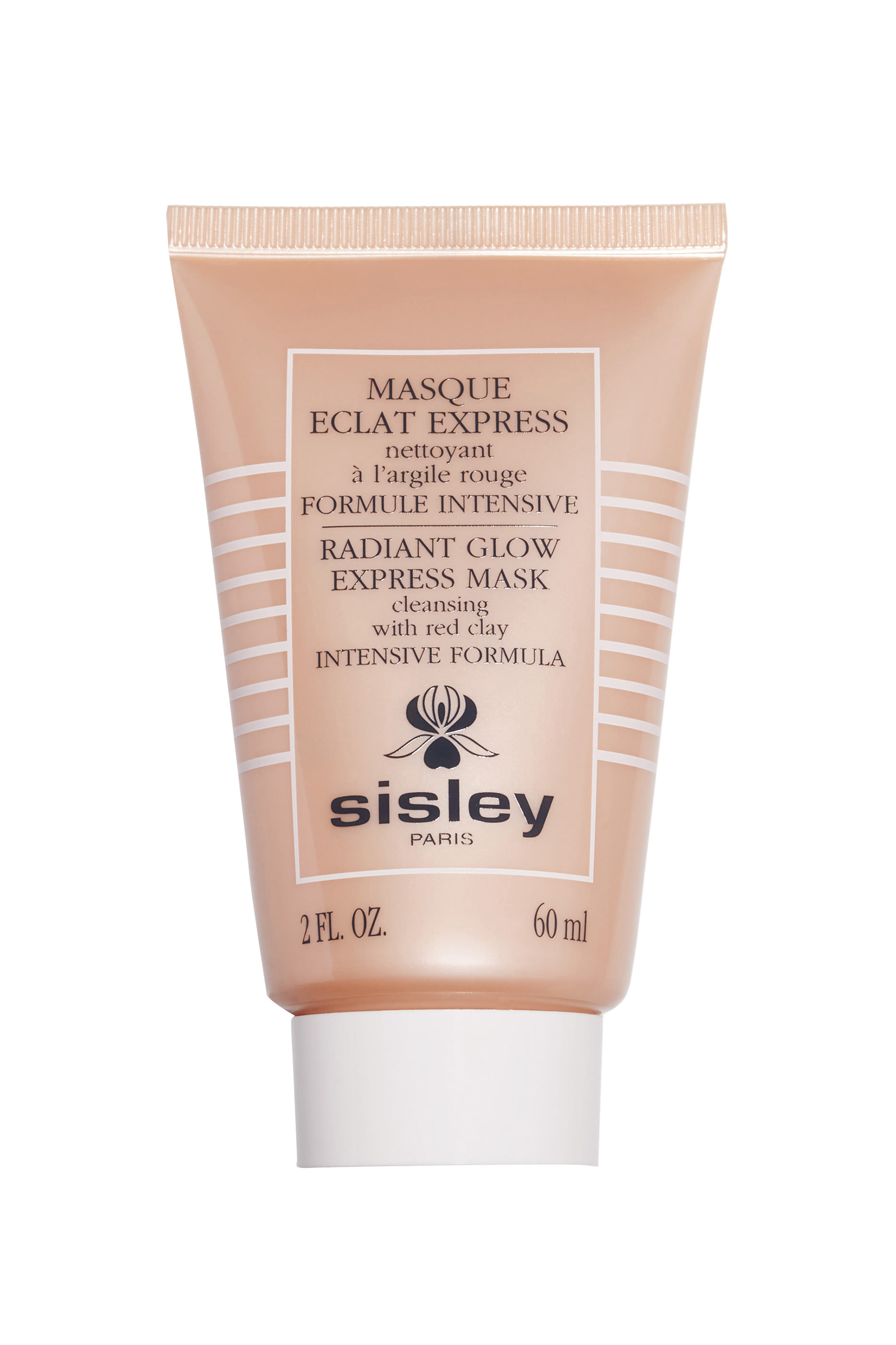 قناع رادينت غلو اكسبريس