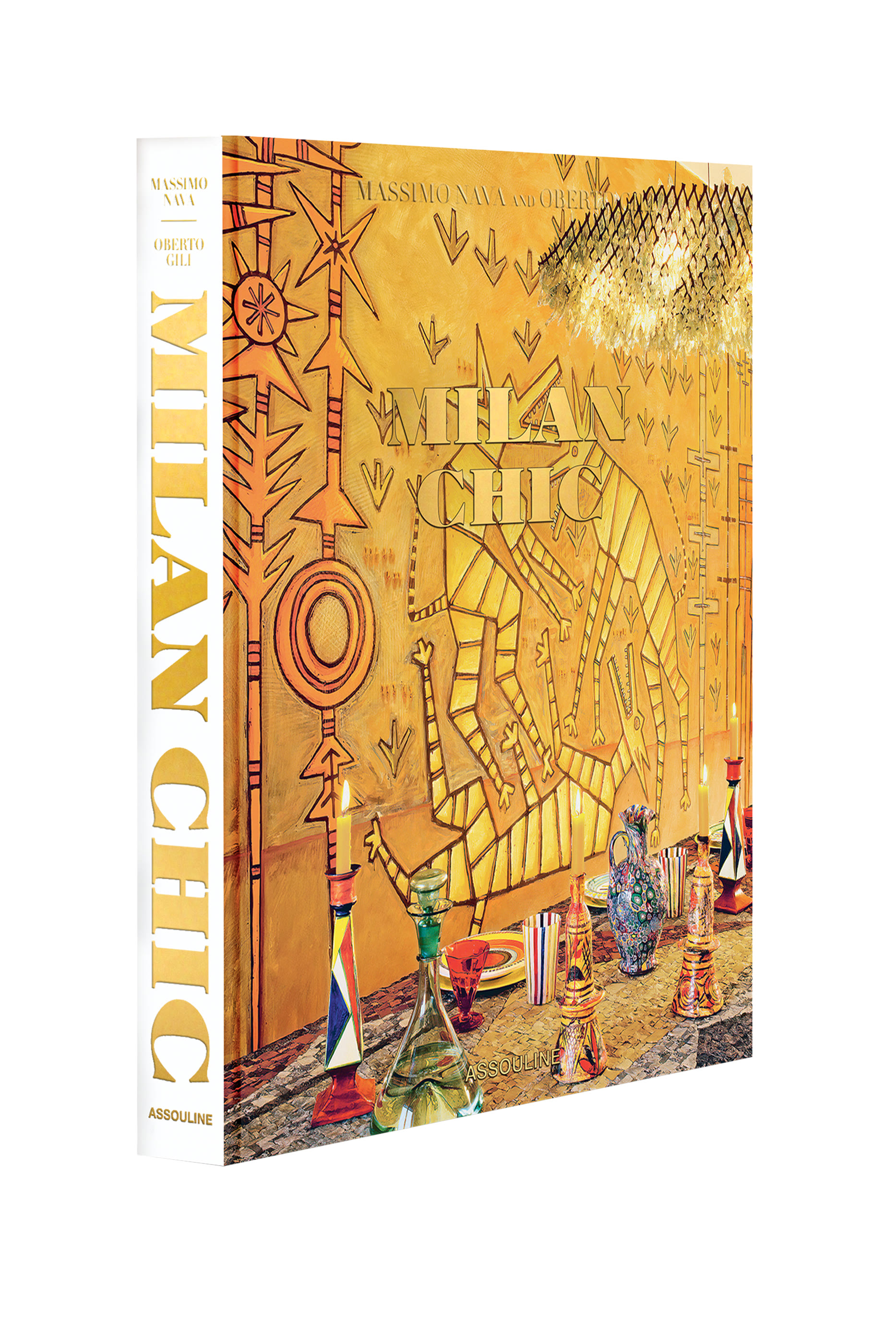 كتاب ميلان شبك