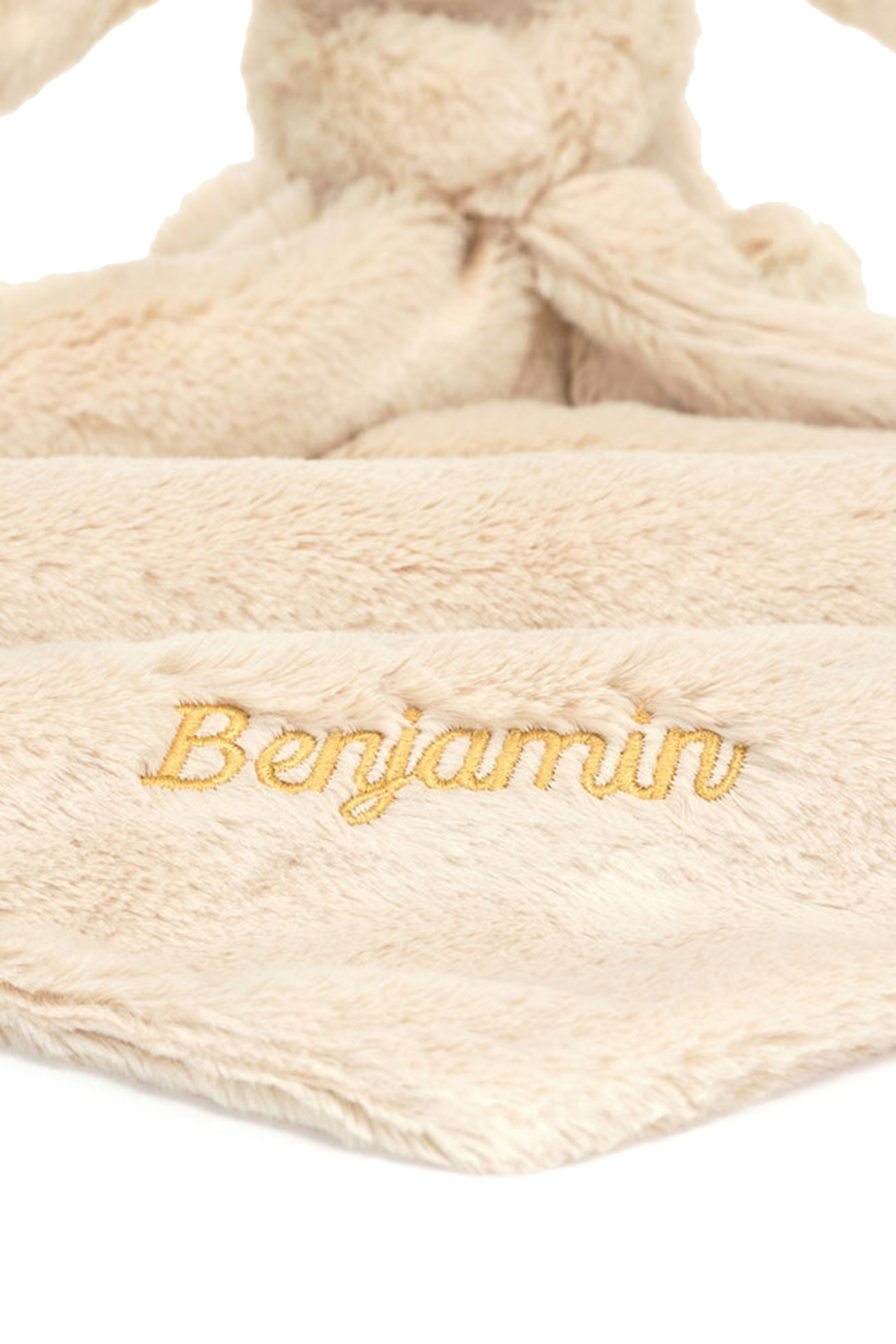 لهاية ويلو فاخرة بتصميم أرنب باشفل للأطفال