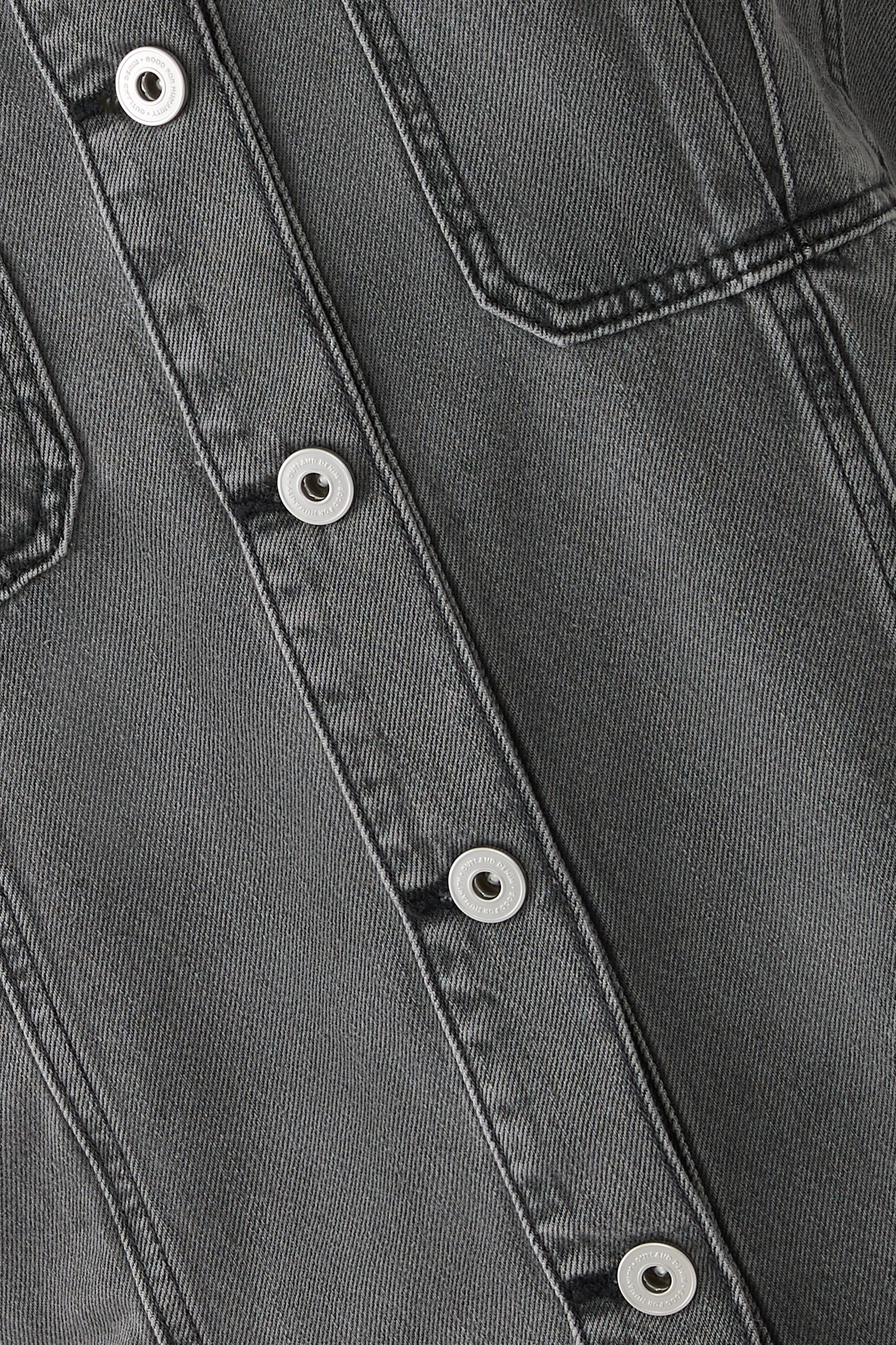 قميص دنيم لولو