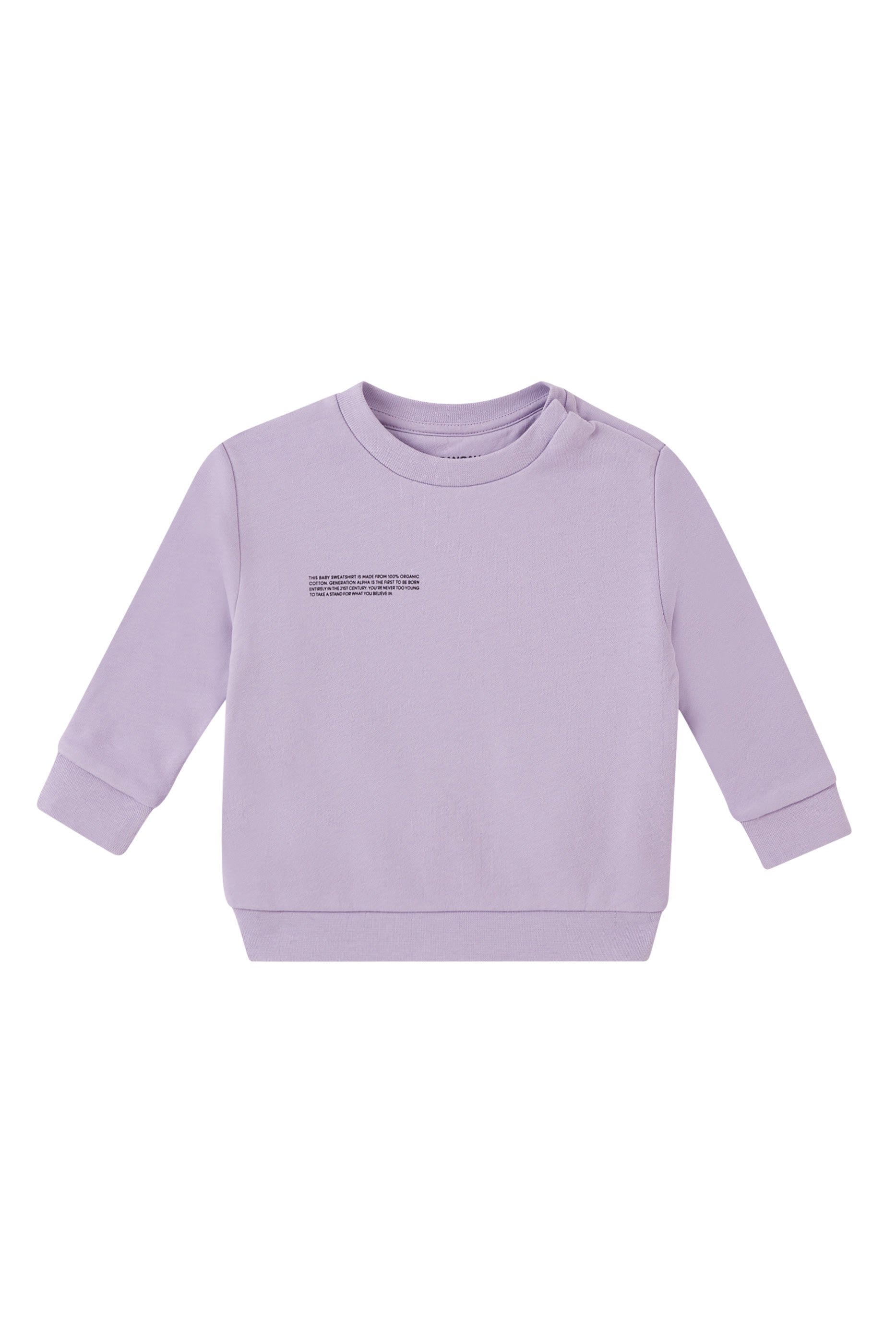 سويت شيرت قطن عضوي لأطفال