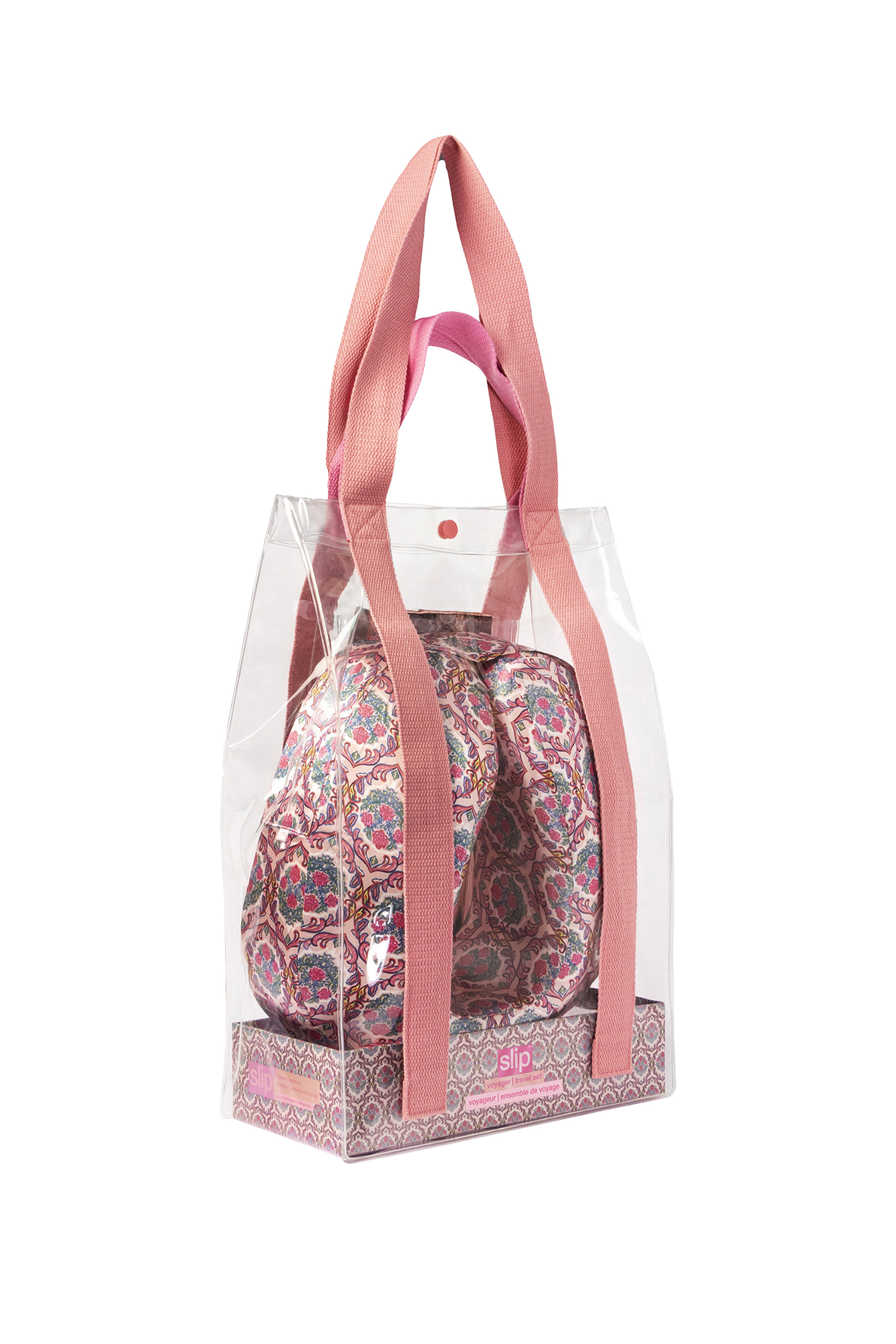 مجموعة فوياجر للسفر