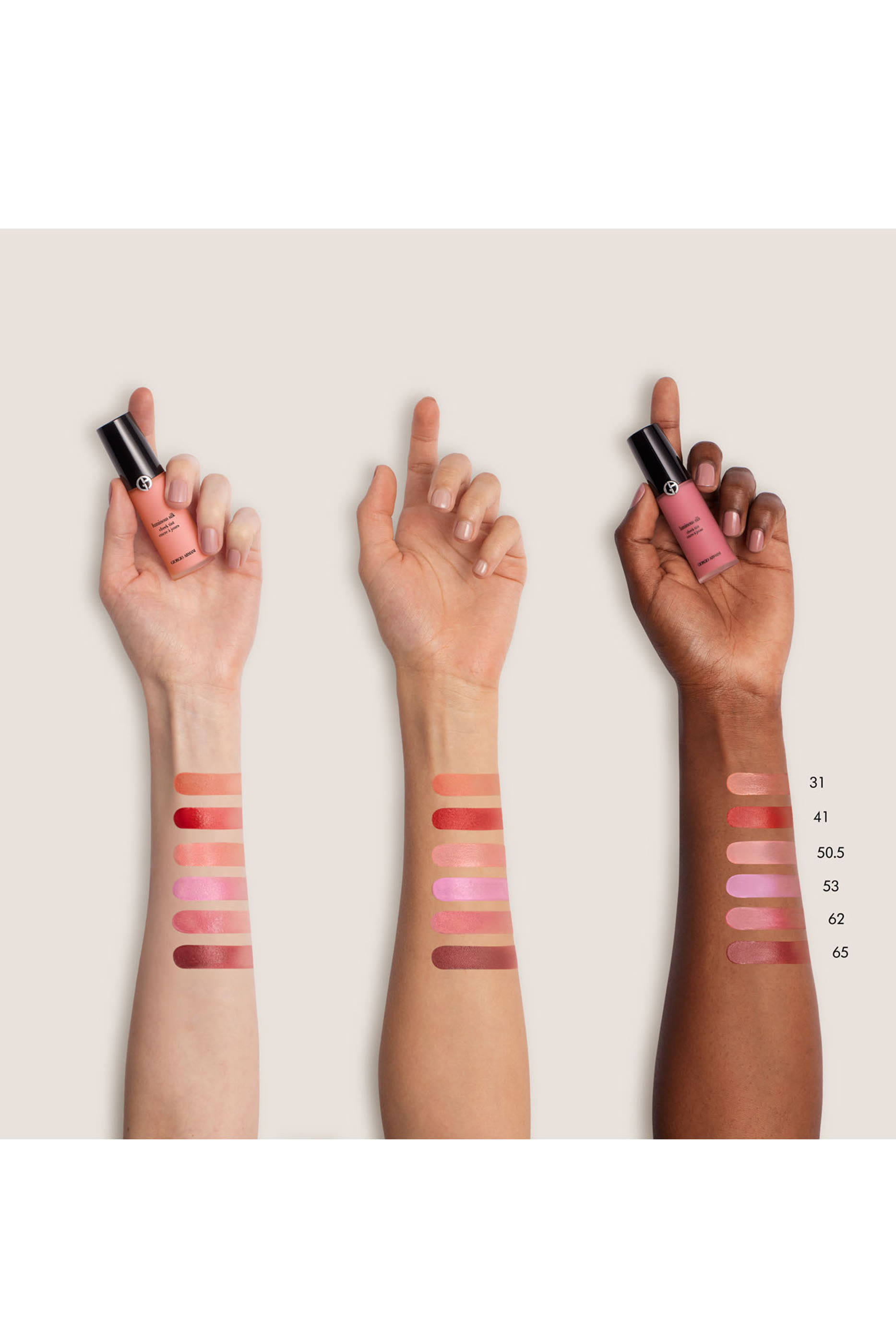 ملون خدود لومينوس سيلك