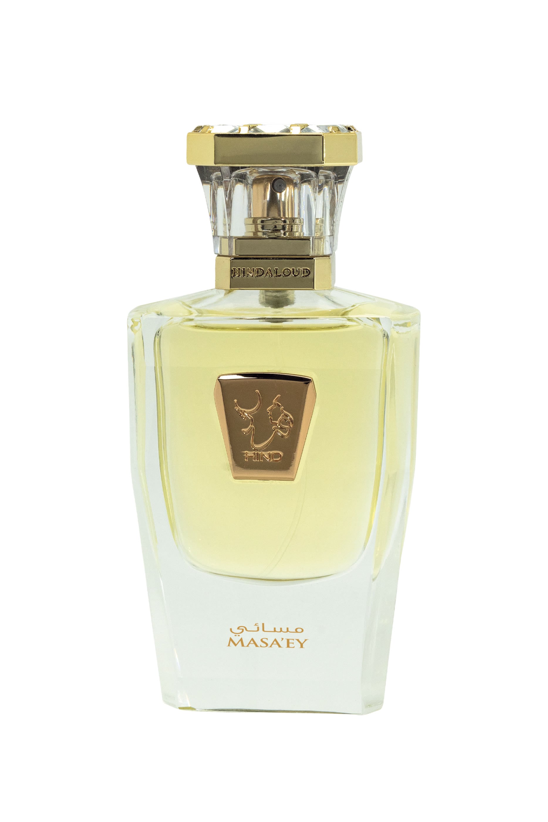 عطر مسائي