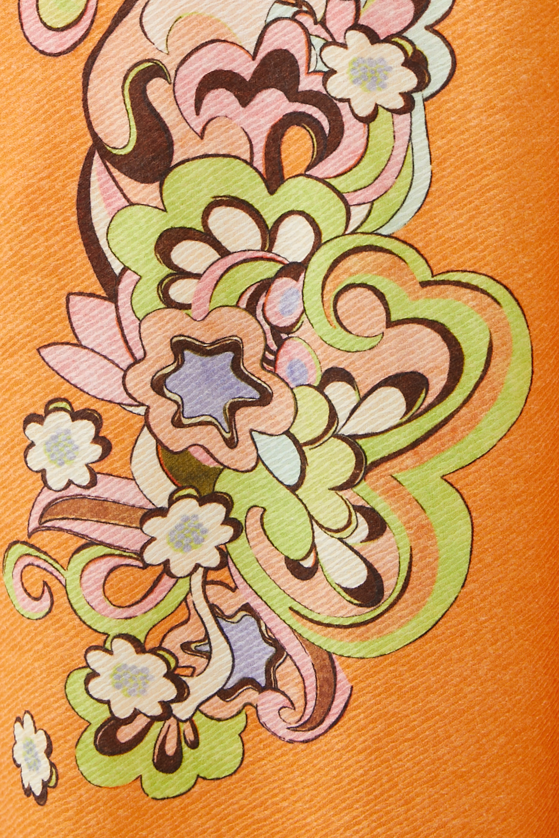 بنطال ستارسكيب