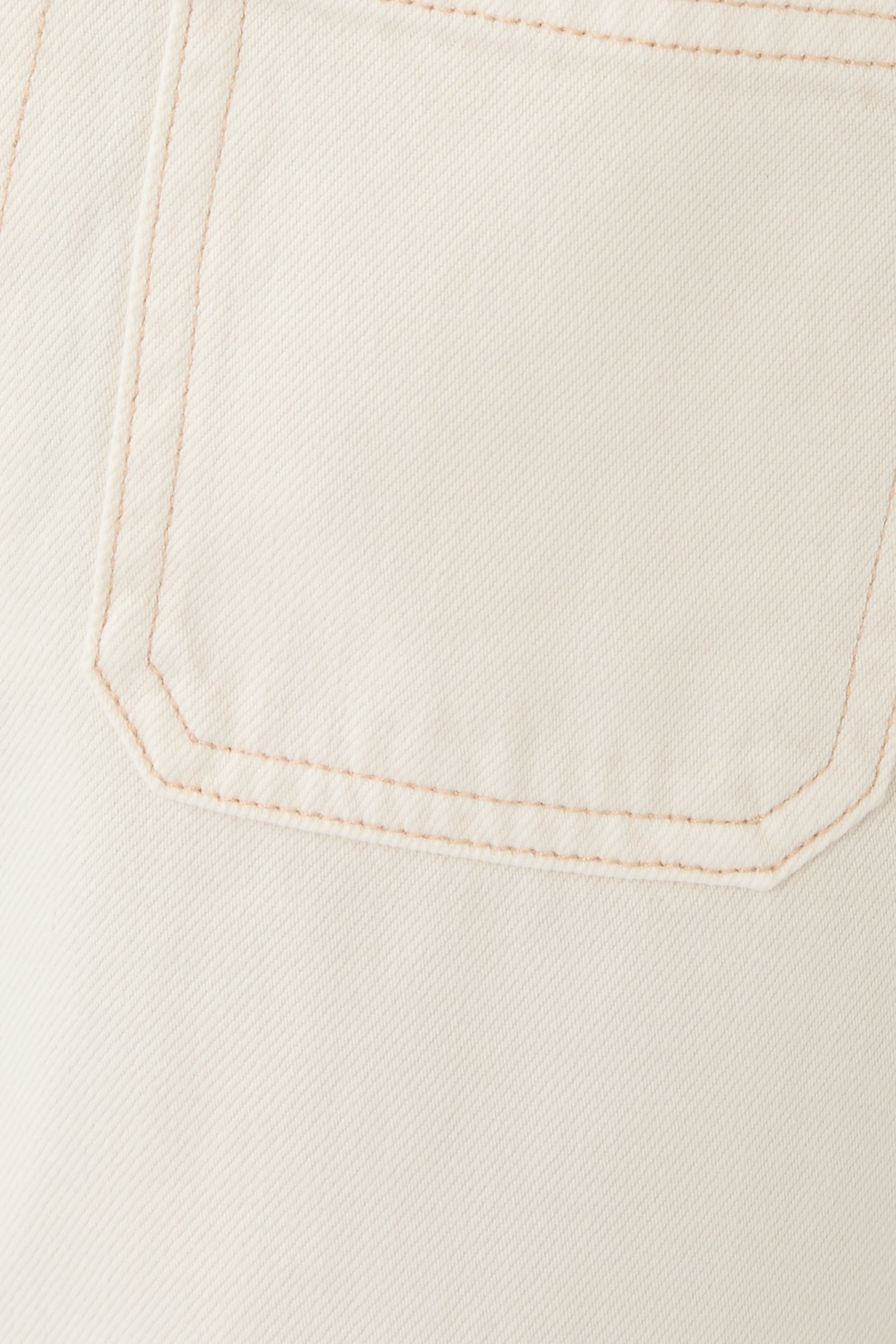 بنطال جينز كيسي بقصة ساق مستقيمة