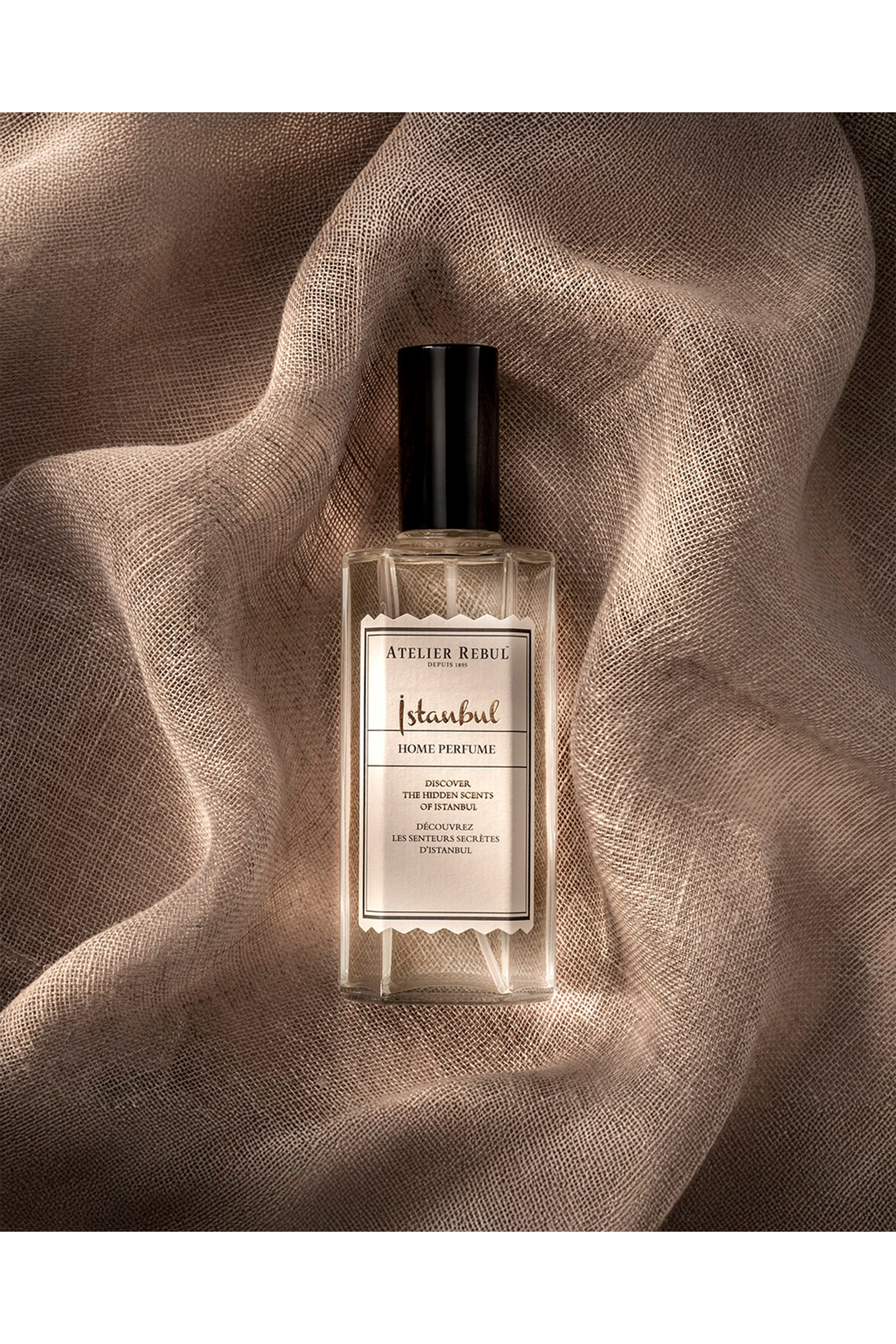 معطر اسطنبول للمنزل