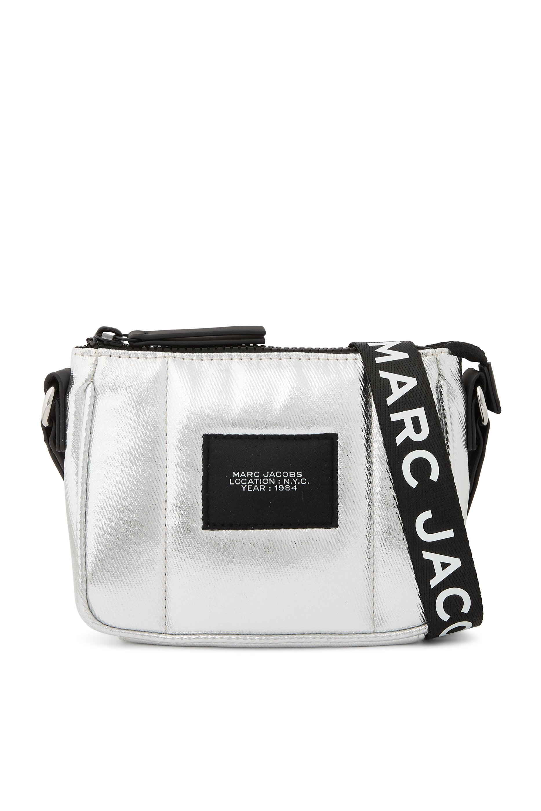 حقيبة كروس بودي للأطفال