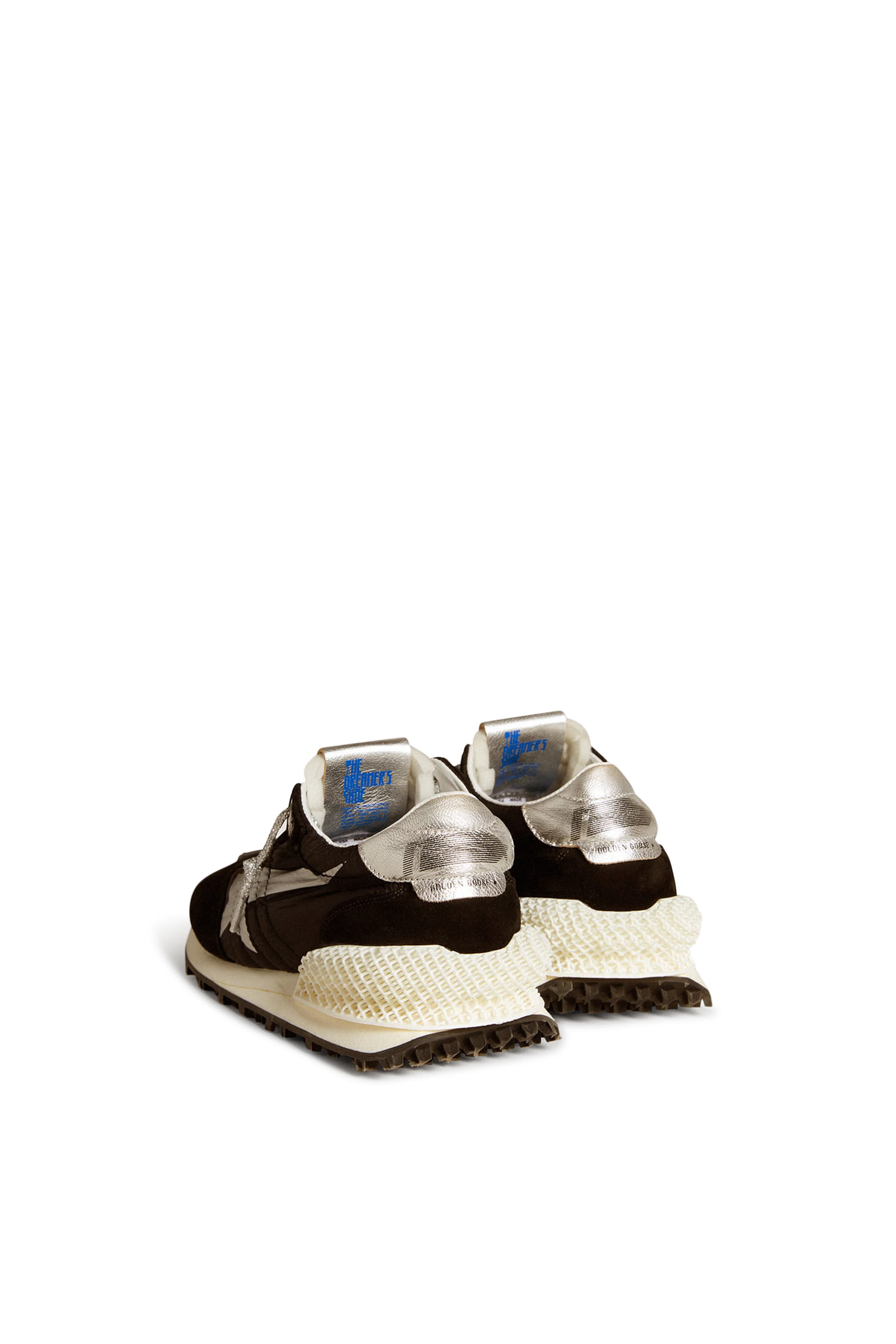 سنيكرز ماراثون