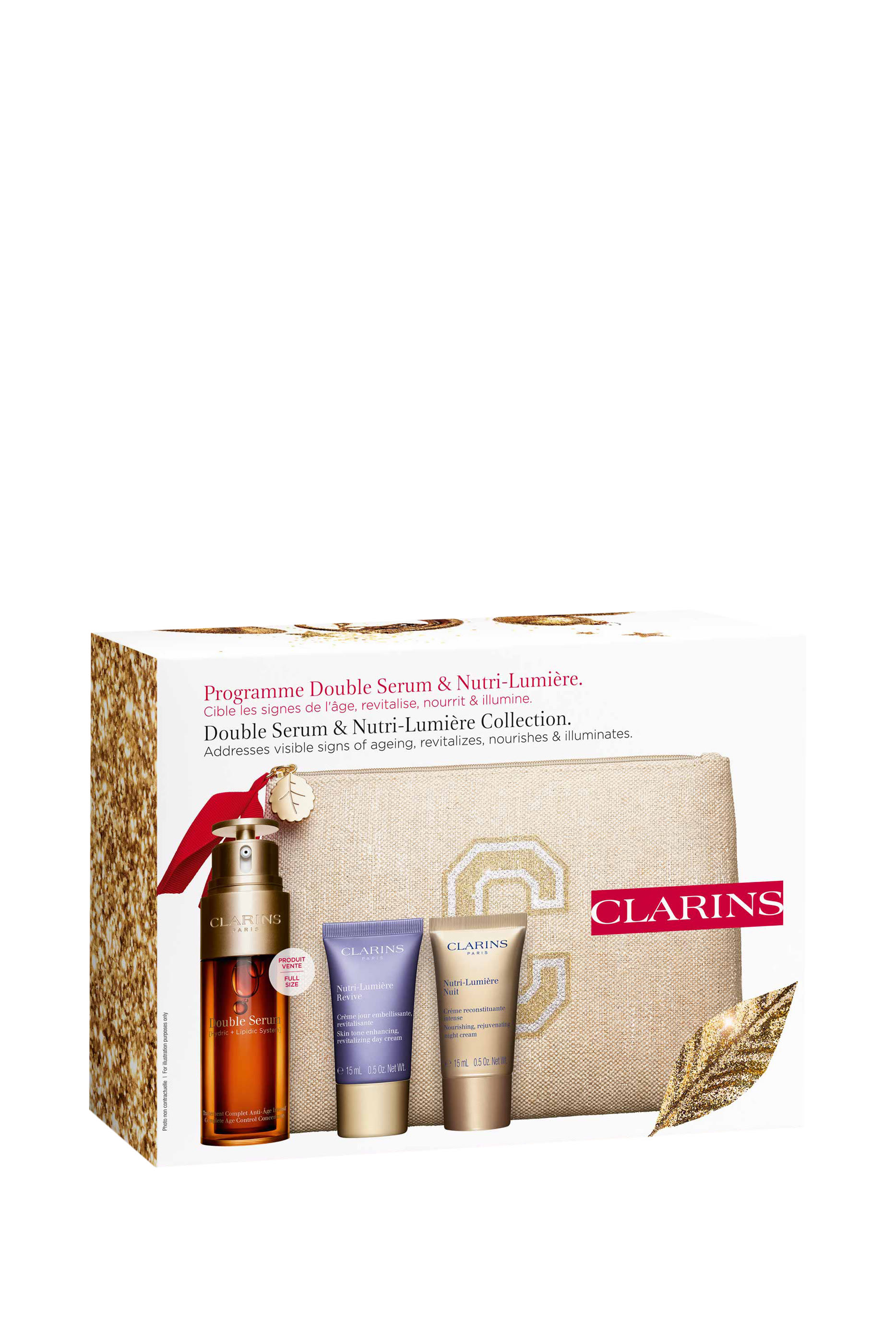 مجموعة دابل سيروم اند نوتري لوميير نايت