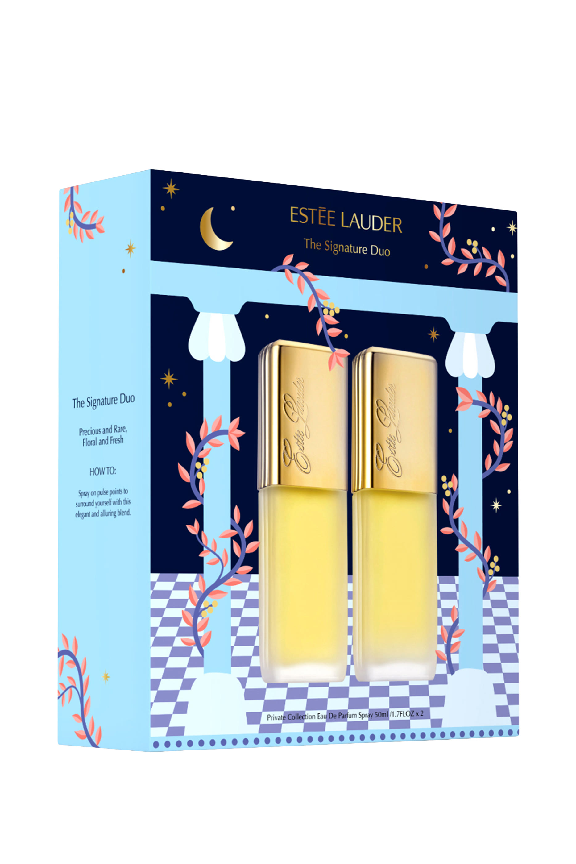 مجموعة سيغنتشر ثنائية بإصدار لرمضان 2026