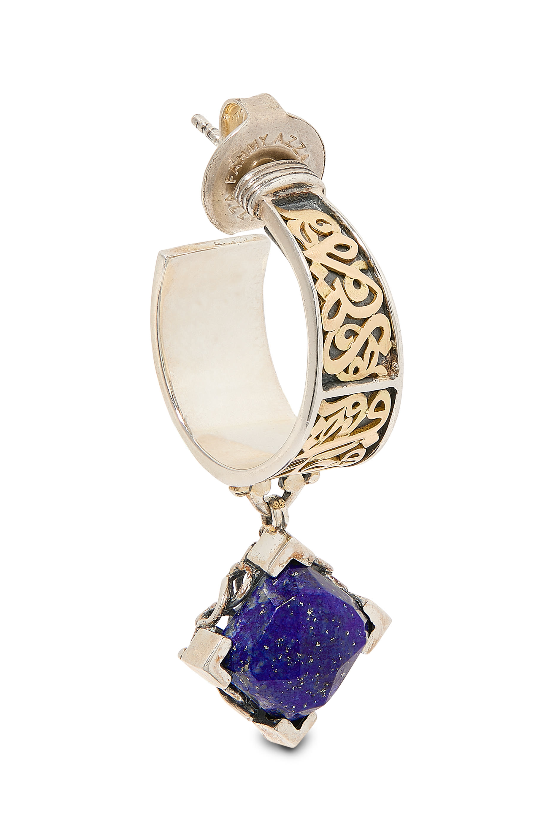 أقراط دائرية بخط عربي بكلمات 'بركه - فرحه - سلامة&rsquo;، فضة إسترلينية وذهب أصفر عيار 18