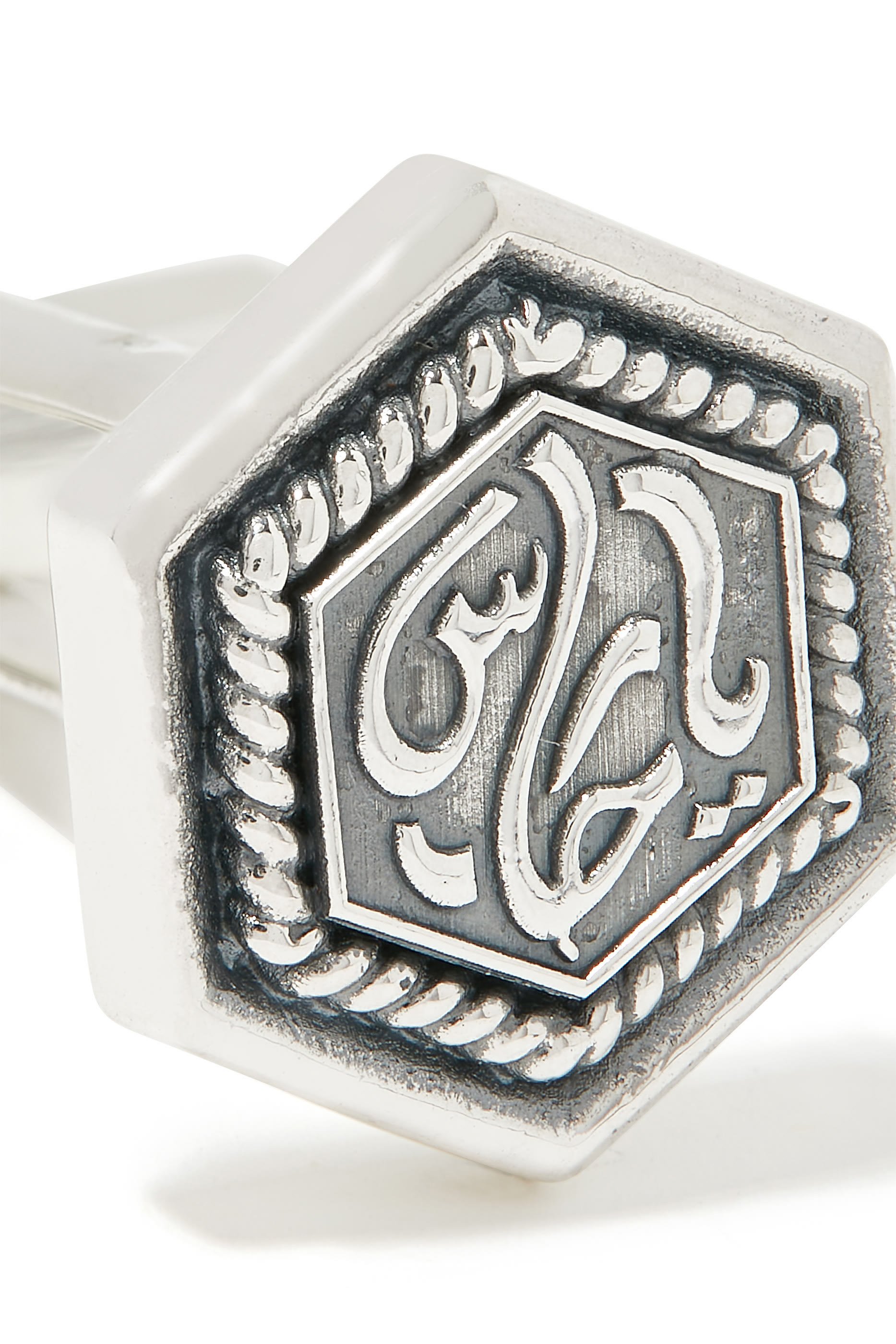 أزرار أكمام بعبارة يا حارس فضة إسترلينية